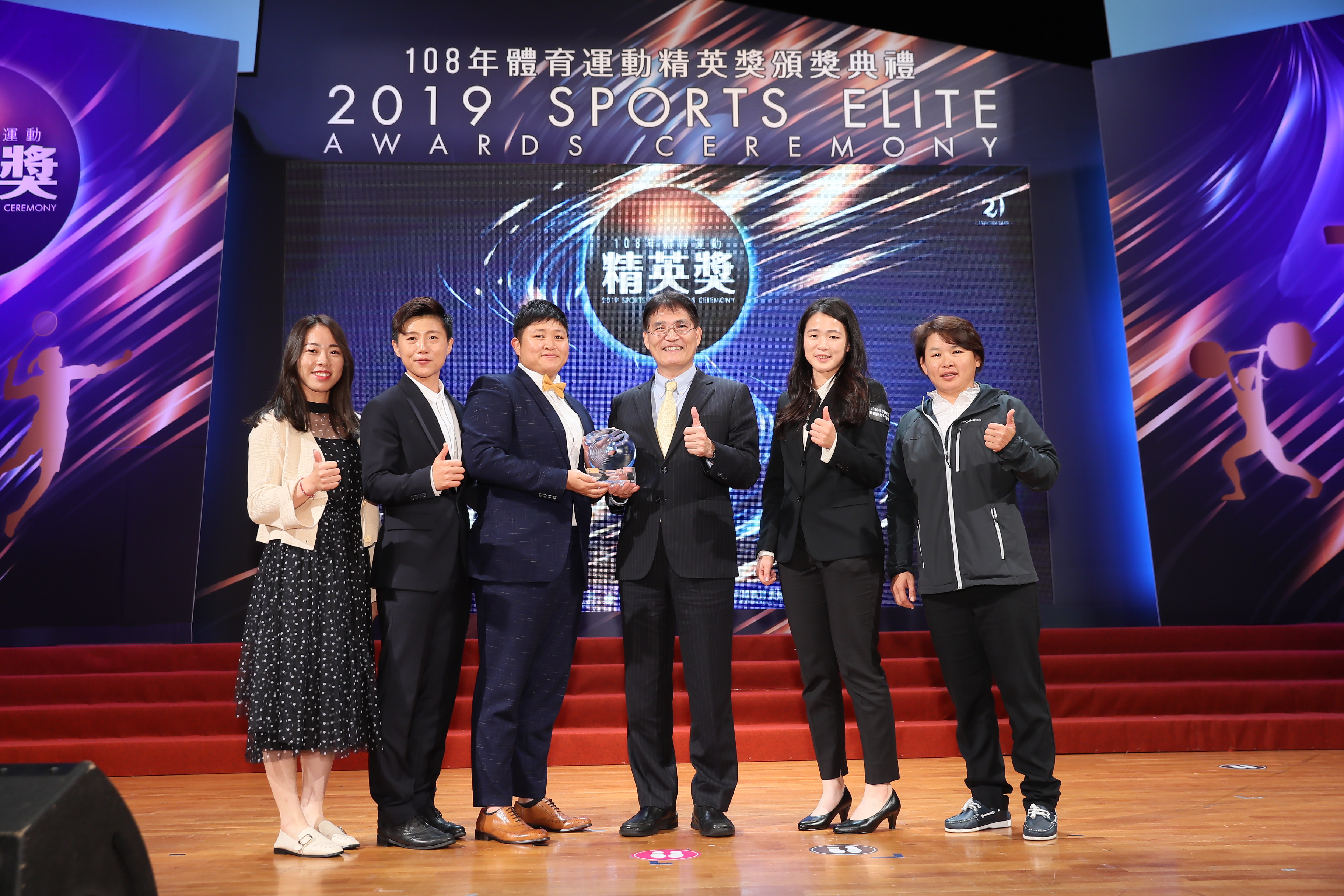 (圖)108年精英獎-最佳運動團隊傑出獎-女子射箭隊