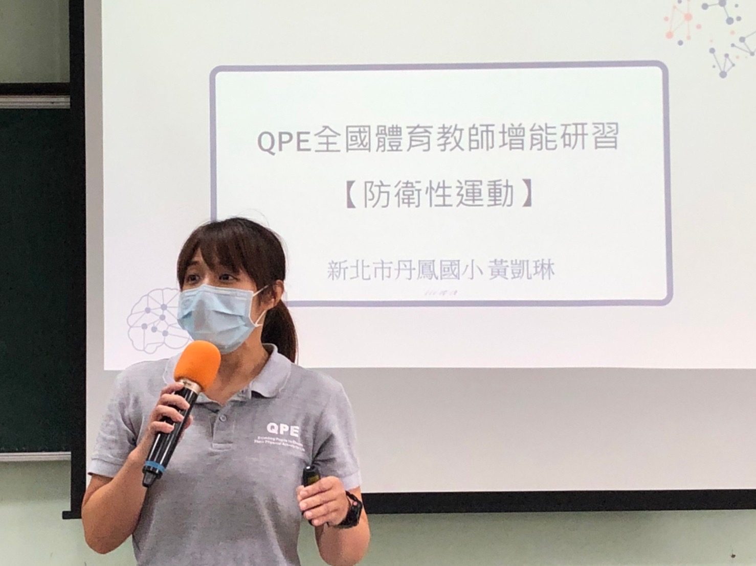 (圖)111年度QPE研習營照片1