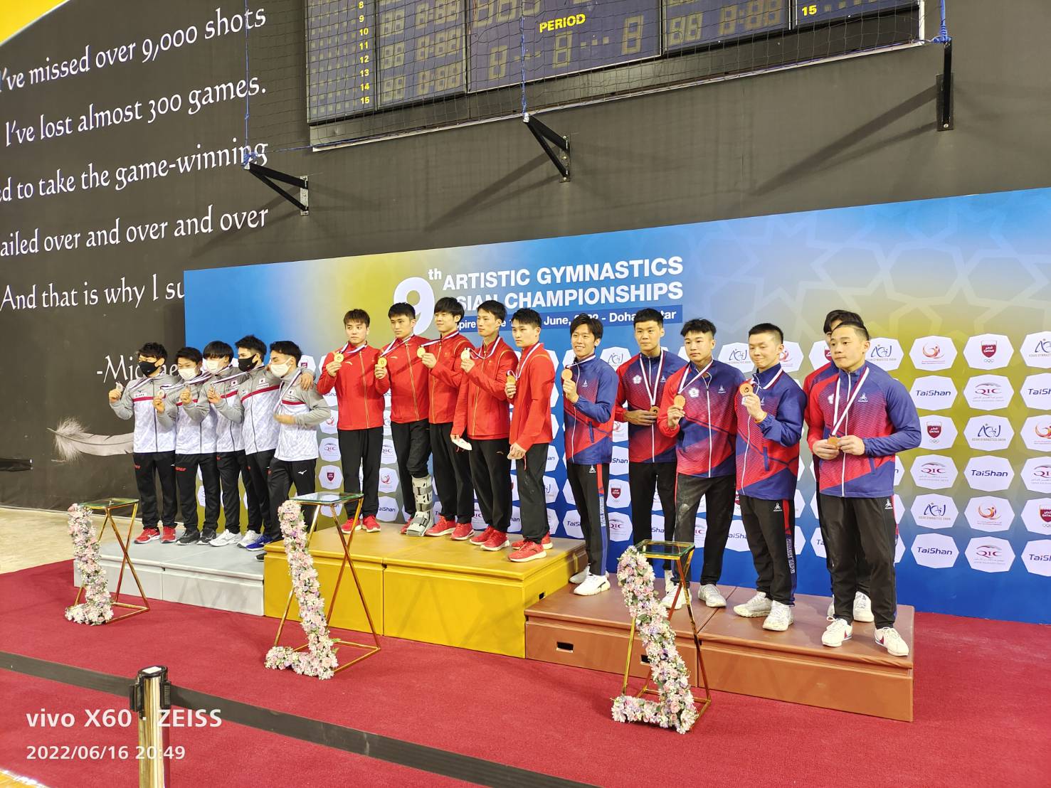 (圖)競技體操選手榮獲2022年亞洲競技體操錦標賽團體項目銅牌