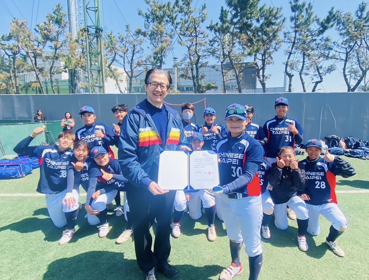 (圖)2023年亞洲盃女子壘球錦標賽中華隊獲頒署長賀電