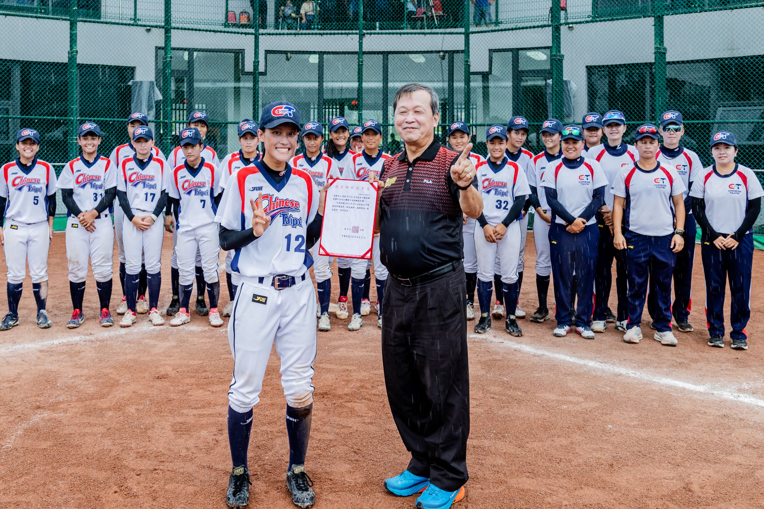 (圖)2023年U15亞洲盃女子壘球錦標賽中華隊於冠軍戰擊敗日本隊，奪得冠軍，並取得世界盃參賽資格