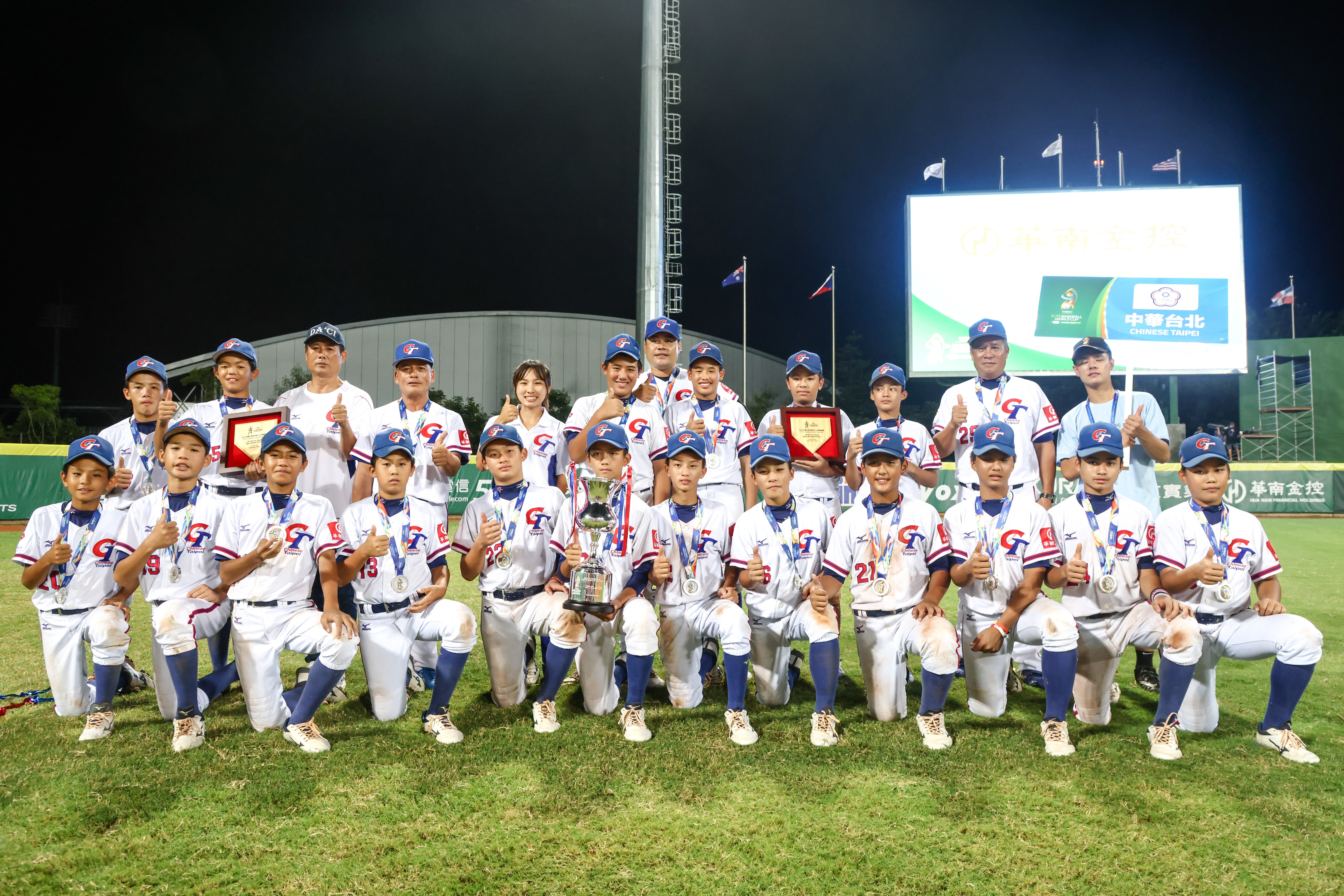 (圖)世界盃(U12)少棒錦標賽中華小將勇奪亞軍