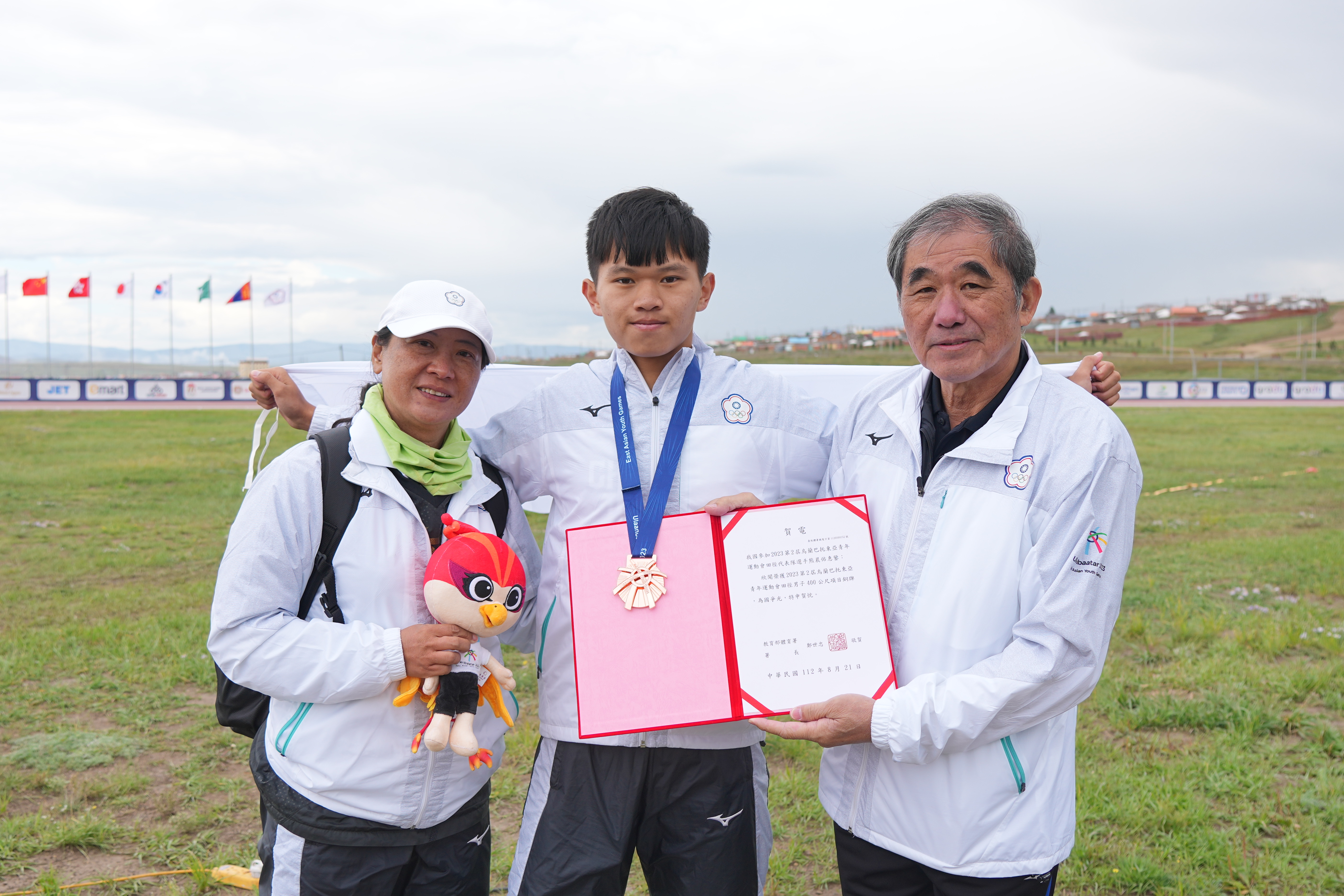 (圖)田徑項目熊晨佑選手獲得男子400公尺銅牌，照片出處體育署