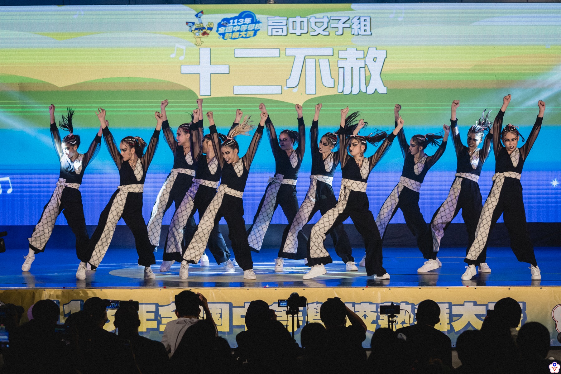 (圖)113年中等學校熱舞大賽_1