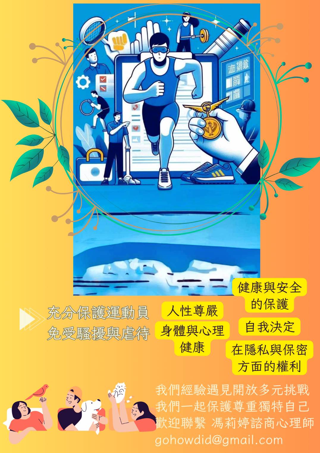 (圖)407970