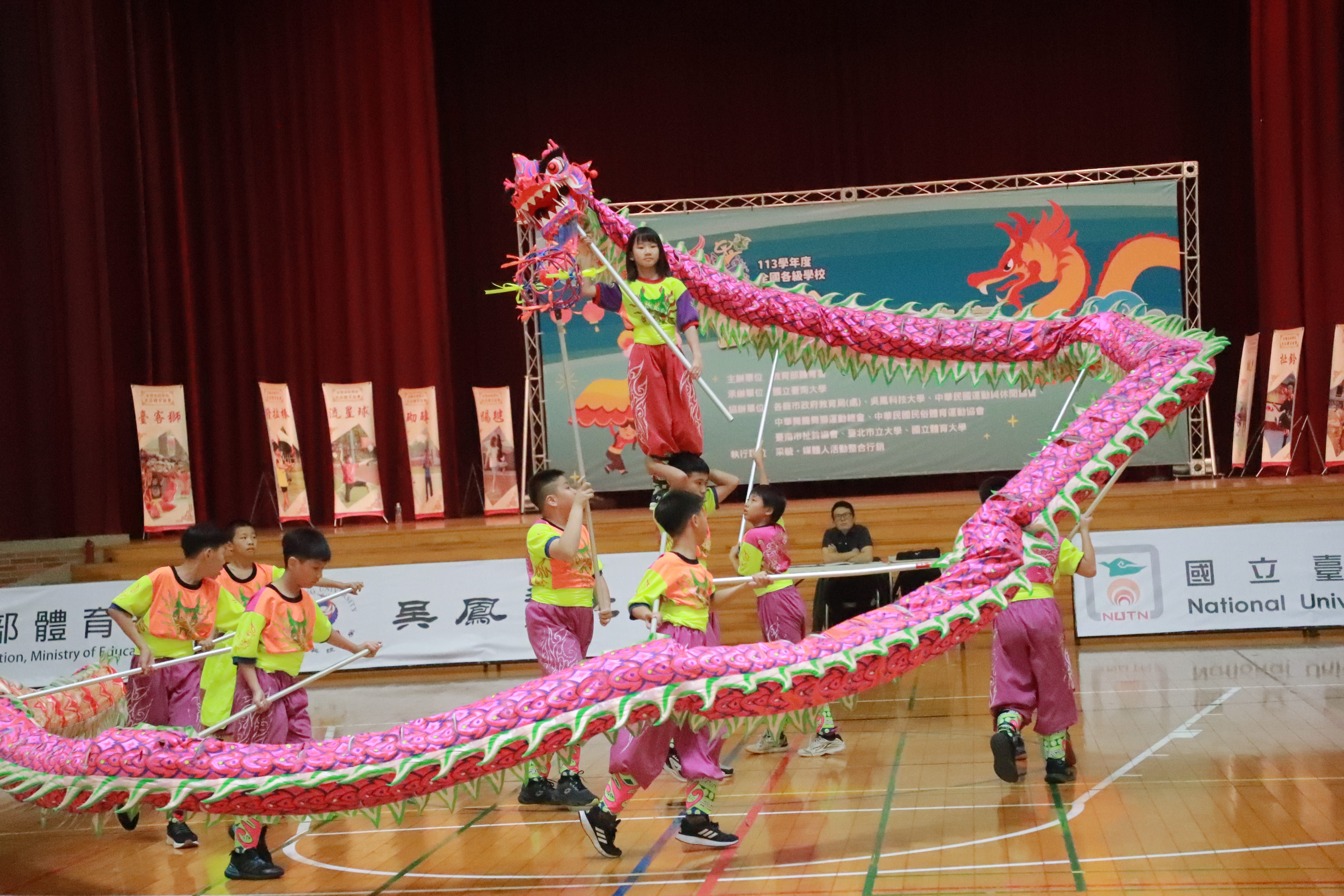 (圖)舞龍項目國小競技龍混合組-新北市板橋區文德國民小學（特優）