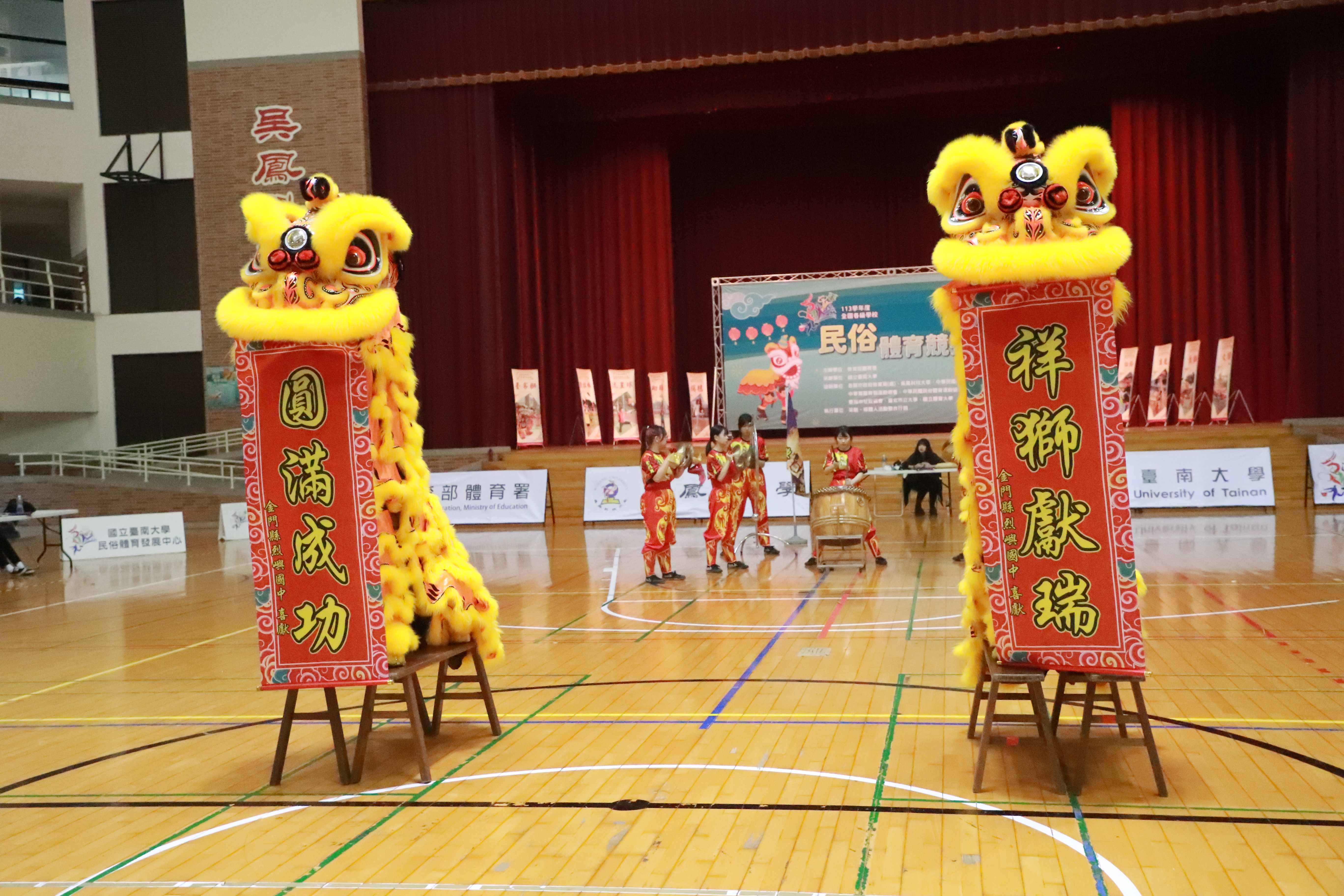 (圖)醒獅項目-國中雙獅混合組-金門縣立烈嶼國民中學（特優）