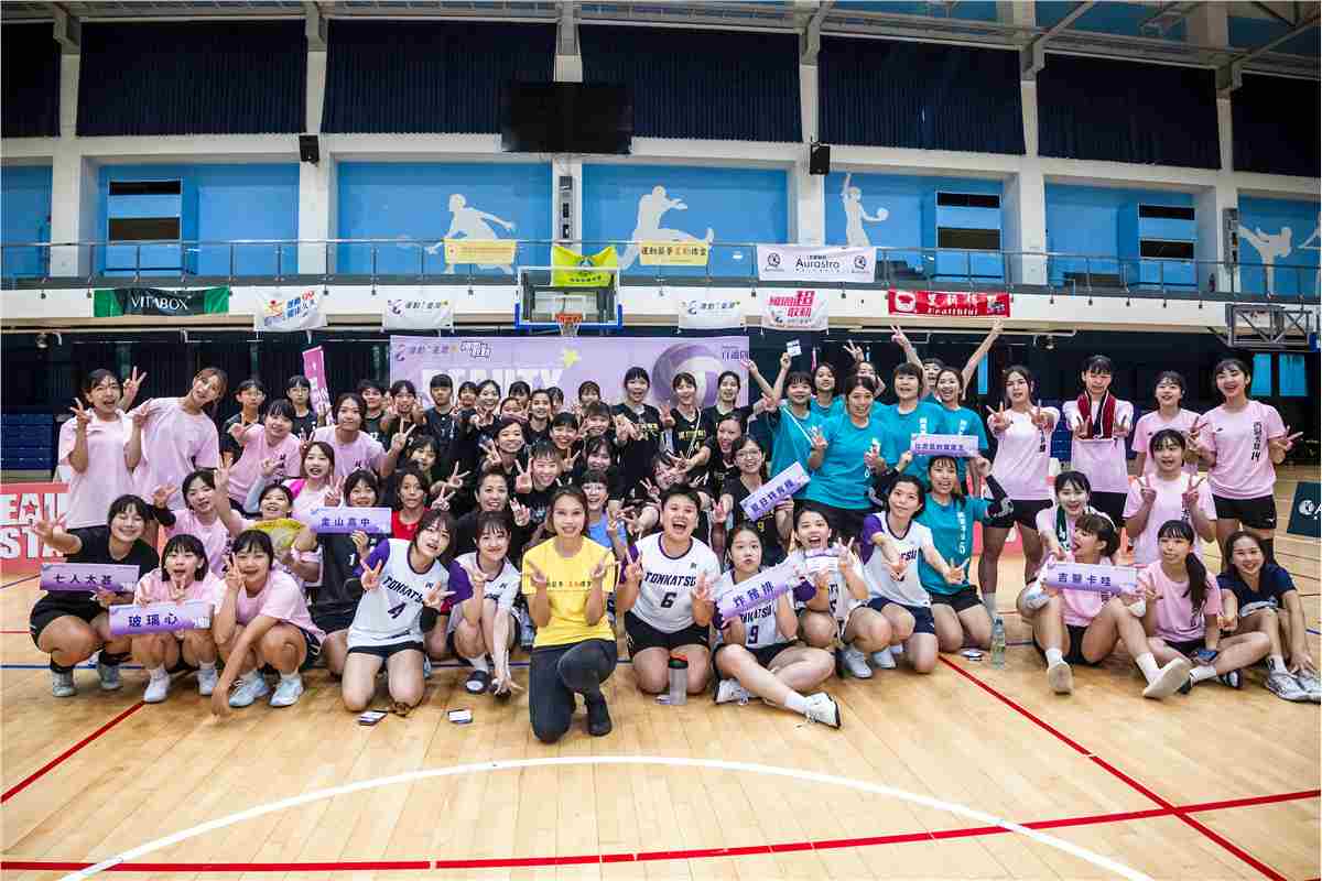 (圖)2024星動公益運動嘉年華-第四屆美力之星女子排球聯誼賽