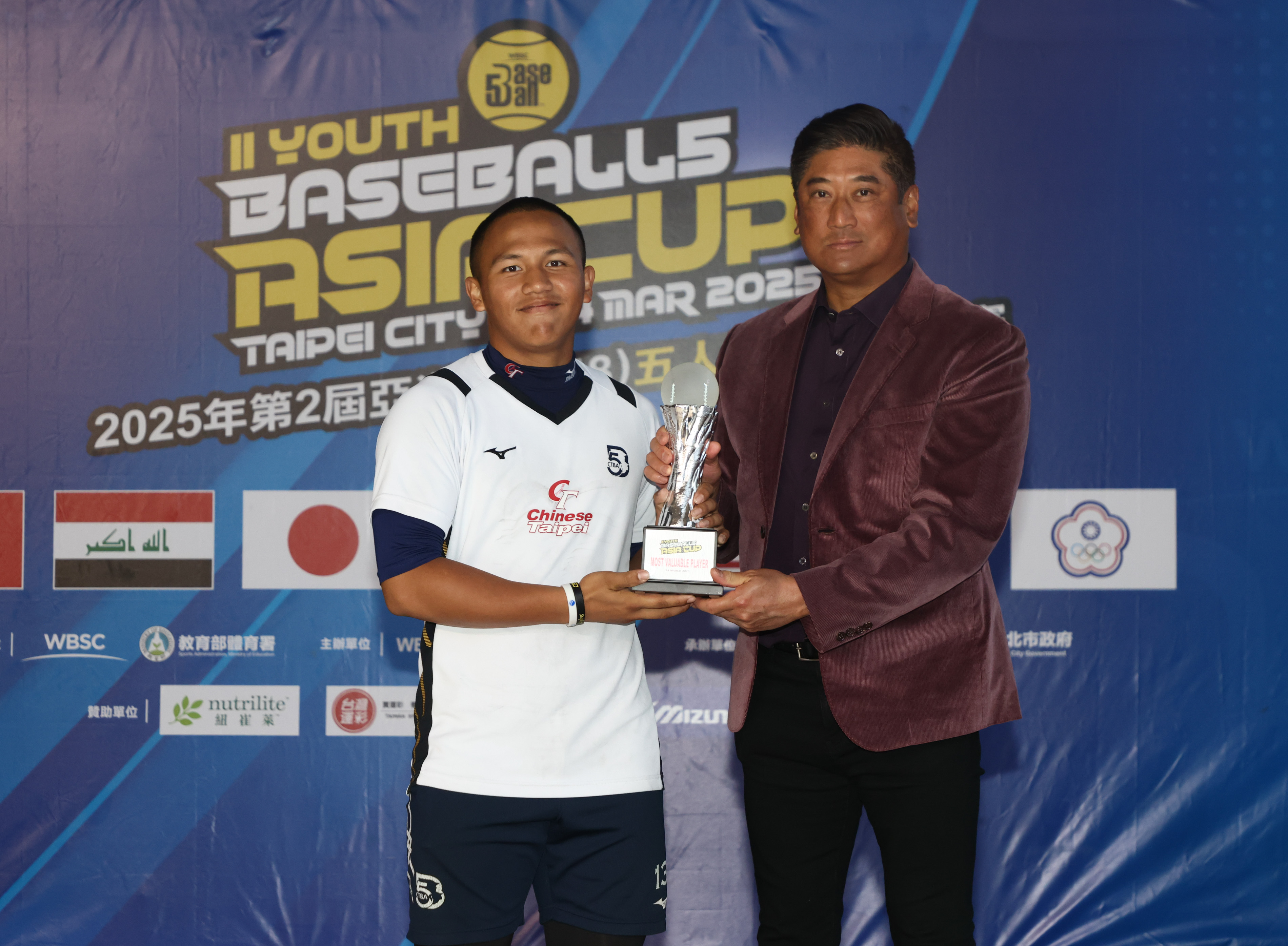 (圖)中華隊選手鐘家樂獲得男子MVP獎項。