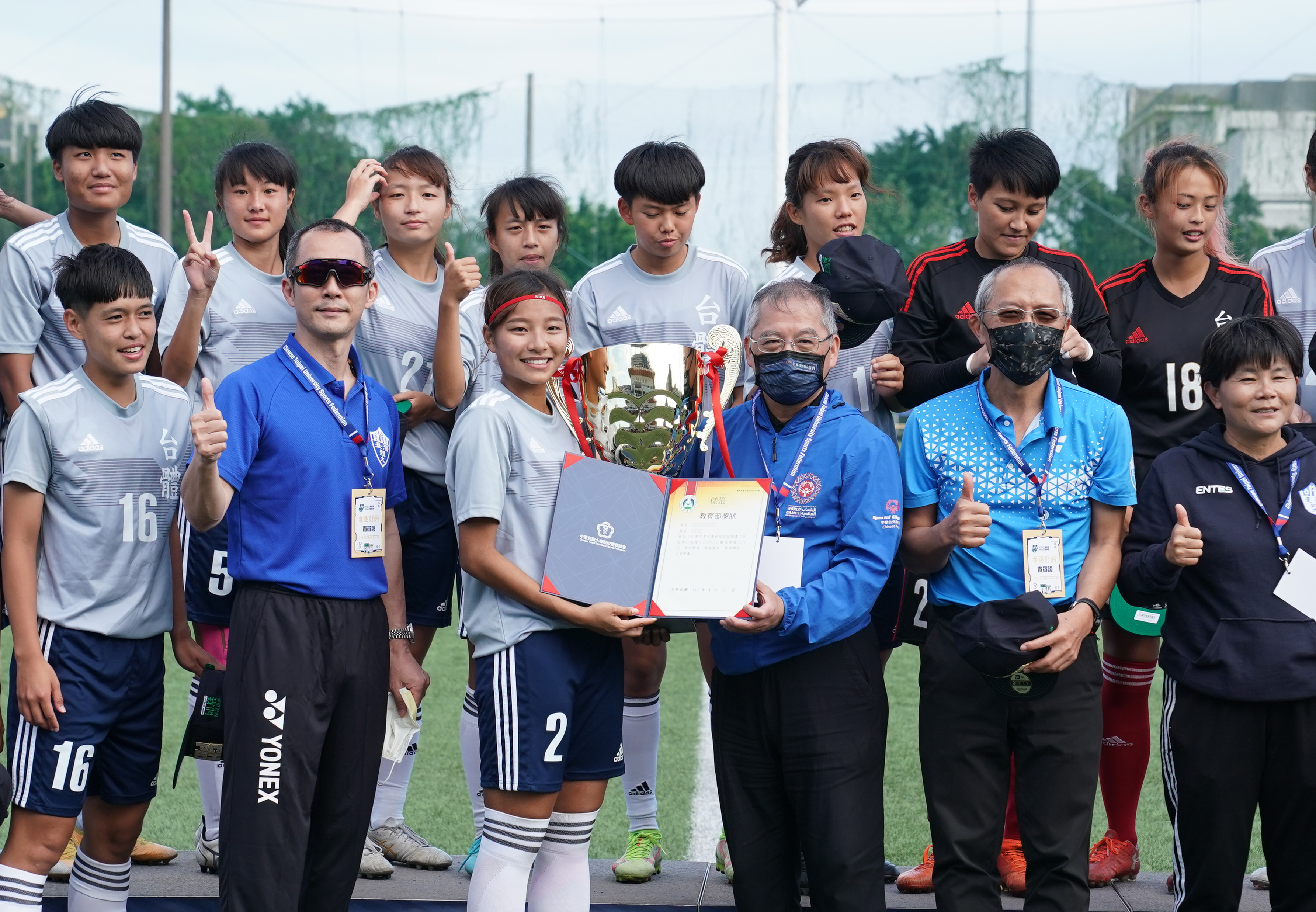 110學年度大專足球聯賽女生第一級組冠軍國立臺灣體育運動大學