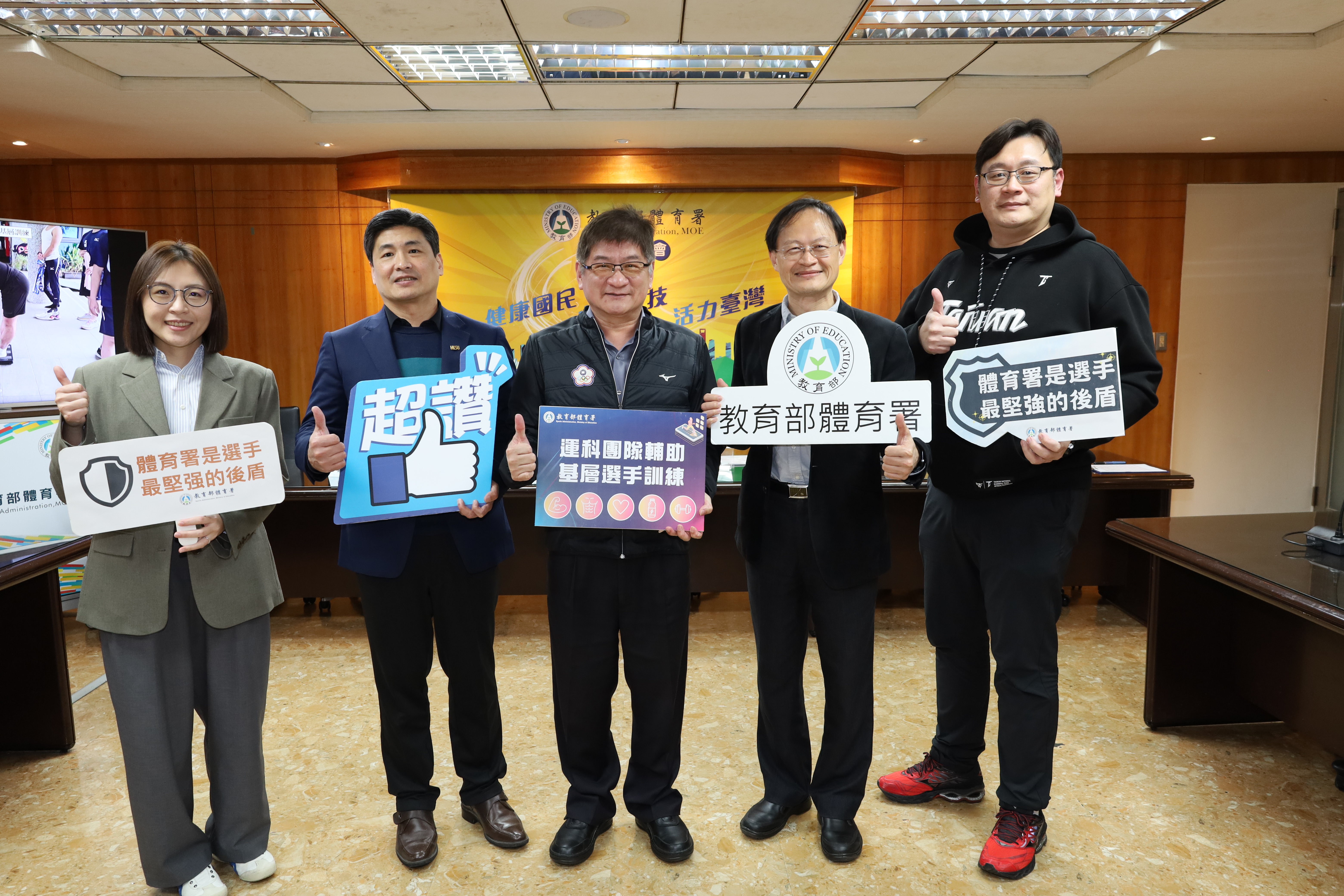 2025年3月特別專欄