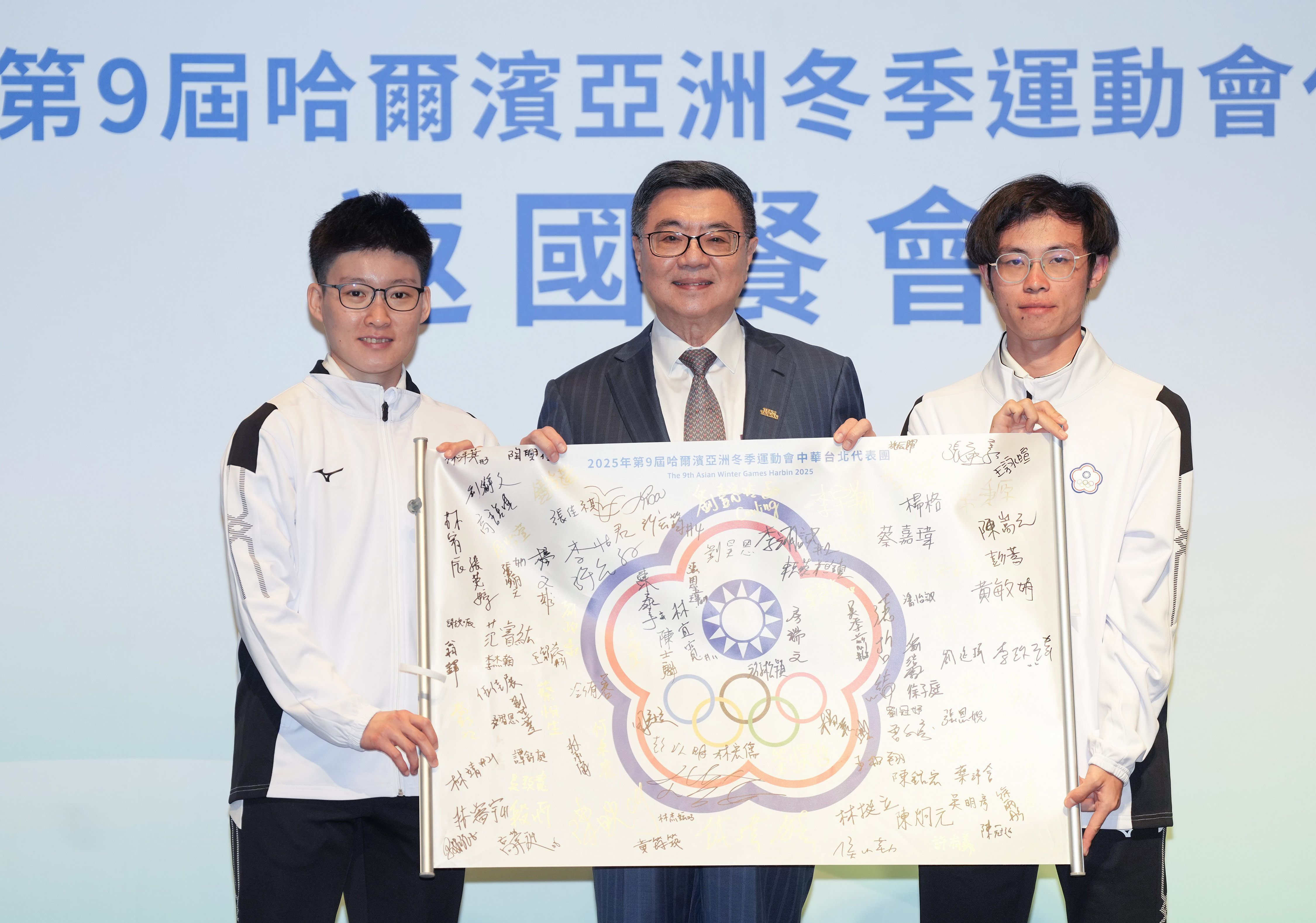 2025年3月特別專欄