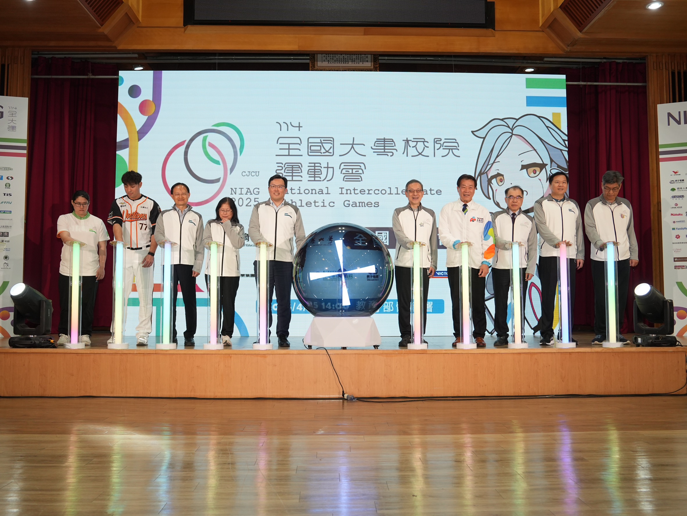 2025年5月特別專欄