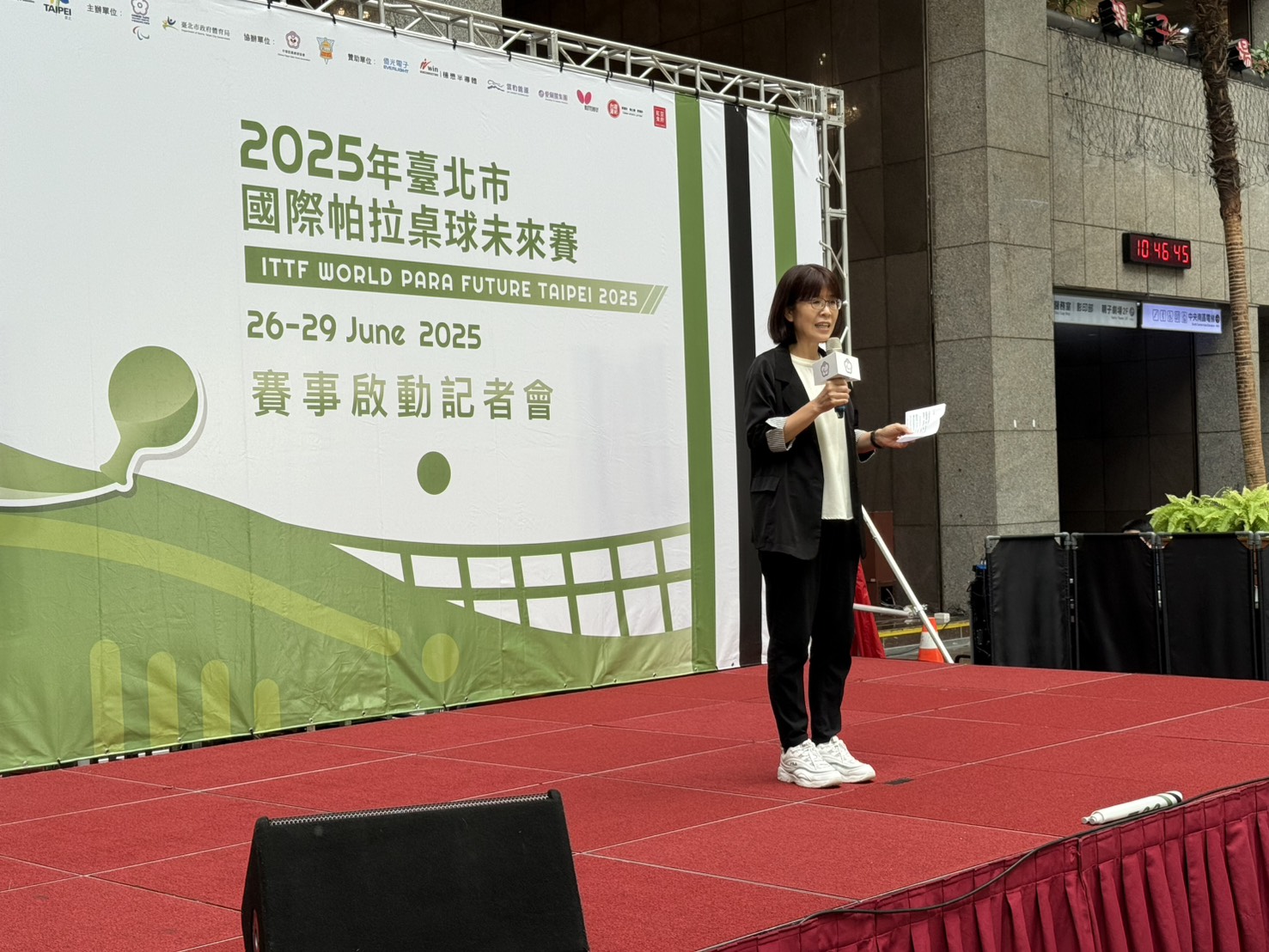2025年7月特別專欄