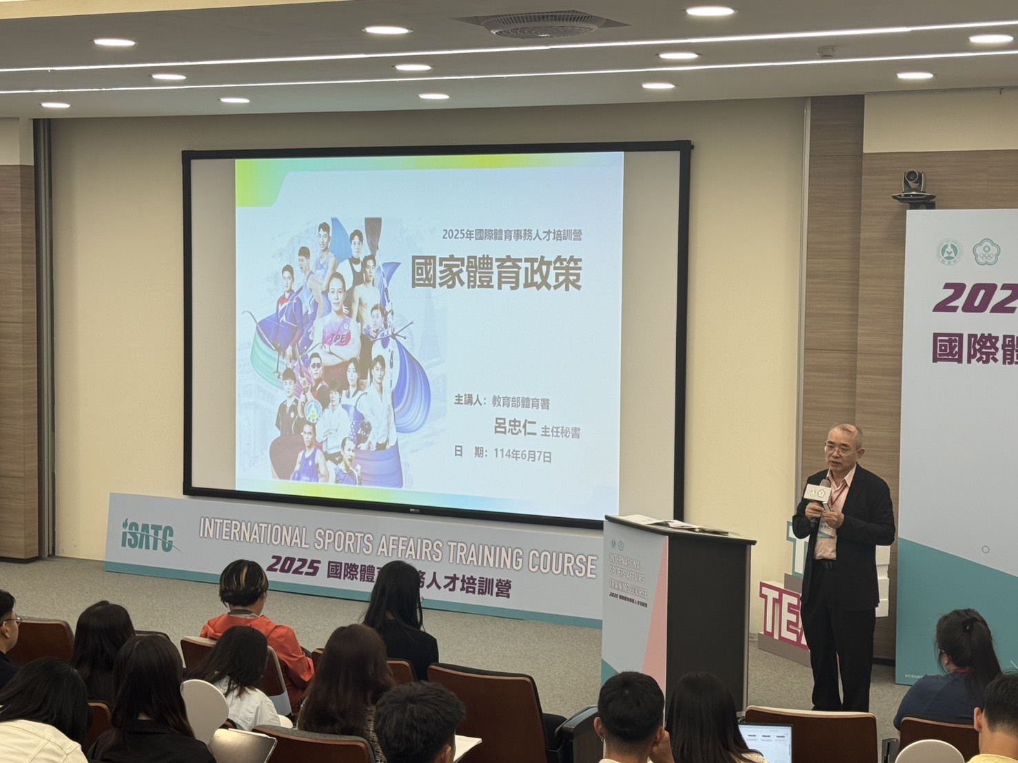 2025年7月特別專欄