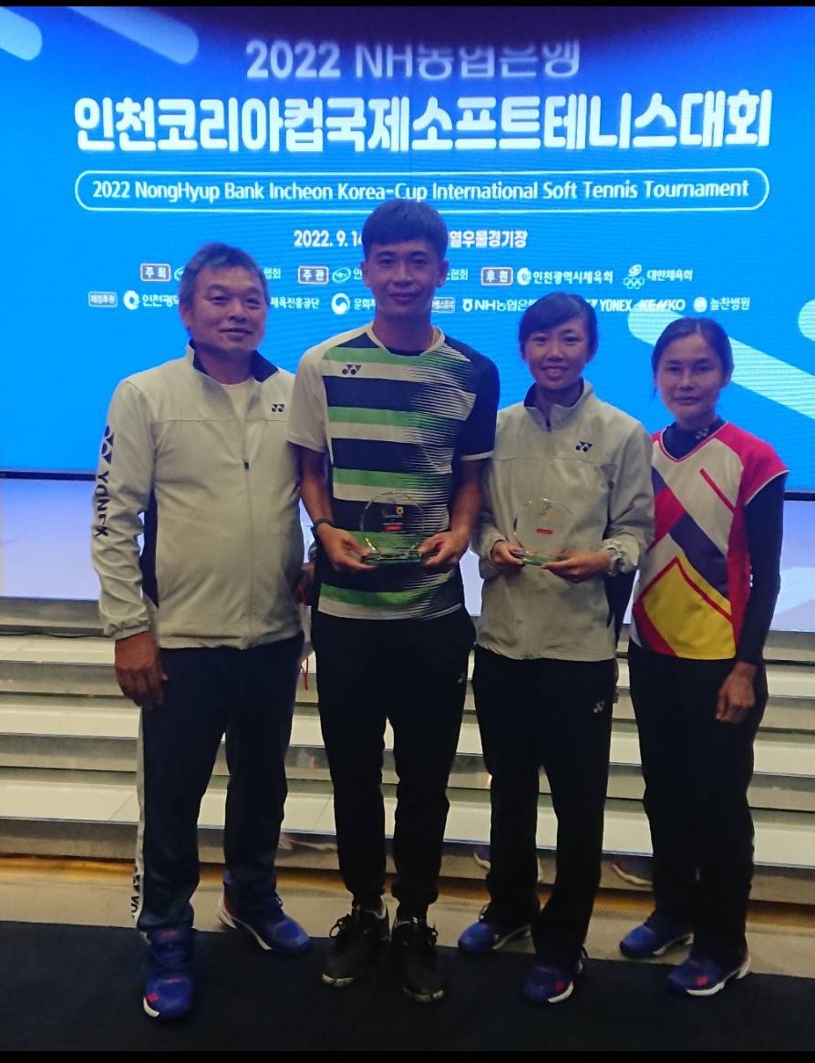 (圖)Taiwan took gold in the mixed doubles at the 2022 Korea Cup International Soft Tennis Tournament. provided by the Chinese Taipei Soft Tennis Association