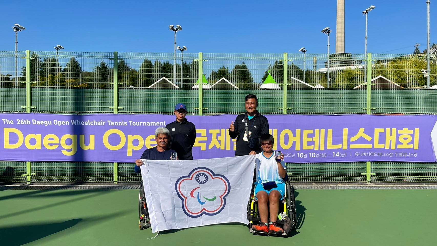 (圖)Taiwan’s para athletes Huang Chu-yin and Huang Tzu-hsuan went to South Korea to take part in the Daegu Open Wheelchair Tennis Tournament, taking silver in the Quad category doubles.