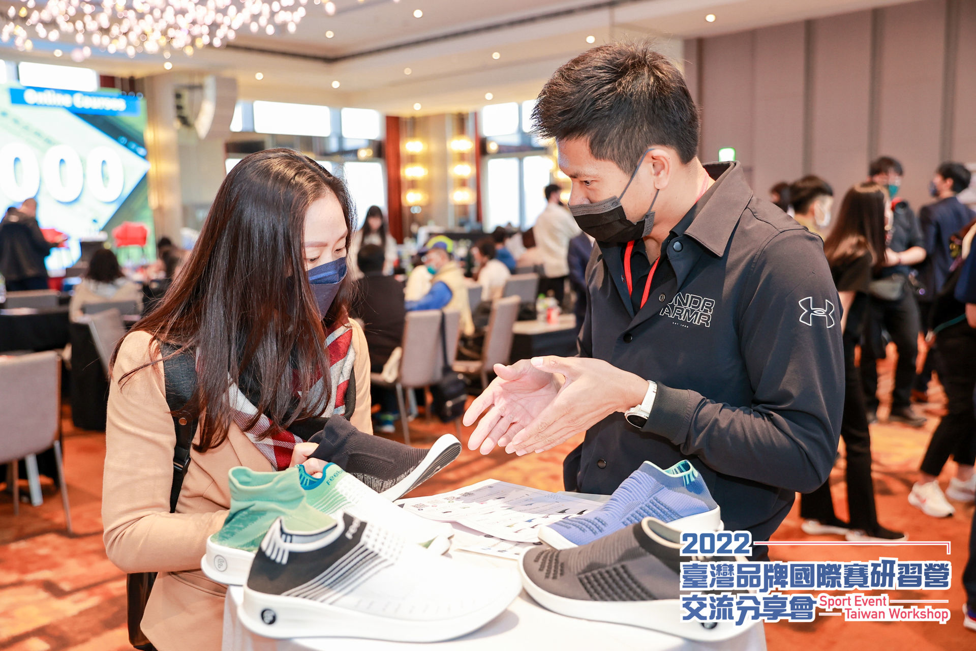 (圖)Taiwanese sports innovation accelerator teams exhibit their products at the 2022 Sport Event Taiwan Workshop Exchange Meeting.