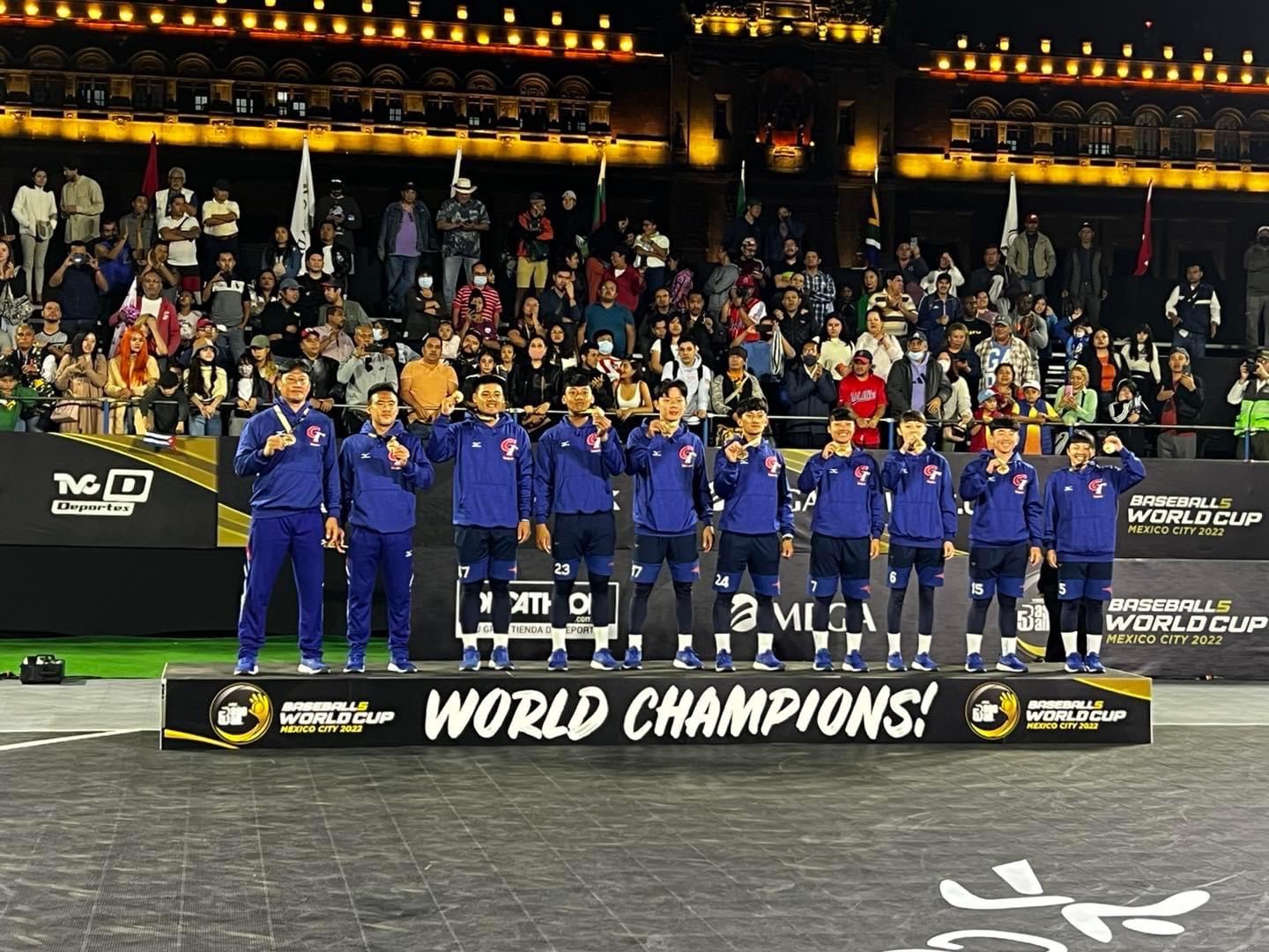 (圖)The Taiwanese team beat Venezuela in the Baseball 5 World Cup, taking third place. (Photo provided by the Chinese Taipei Baseball Association)
