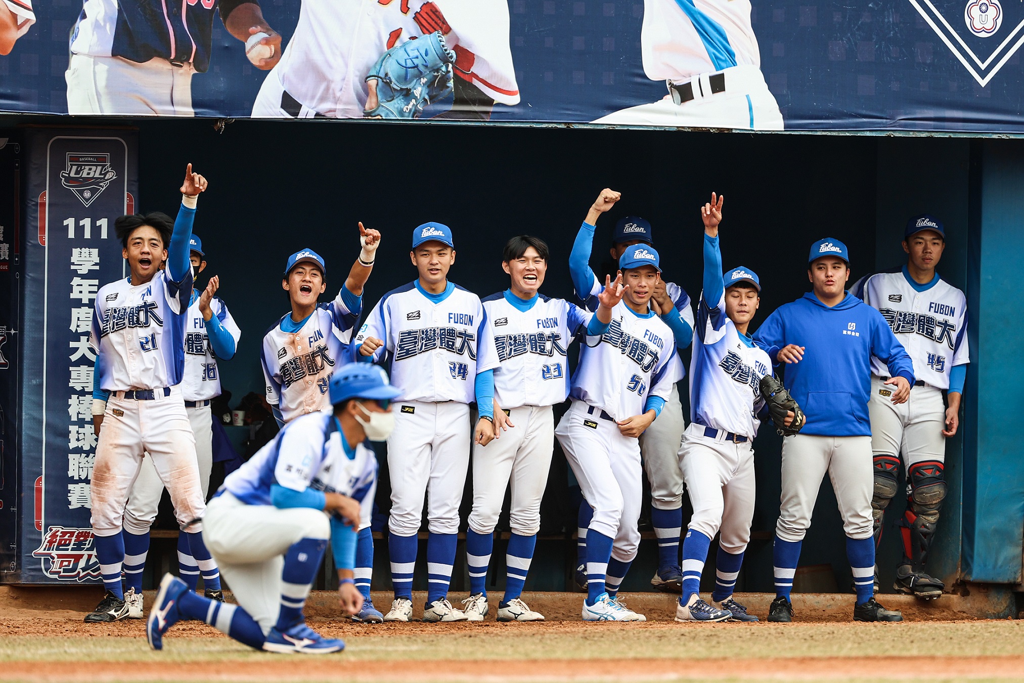 (圖)The finals of the University Baseball League were held at Xinzhuang Baseball Stadium on January 14 and 15. National Taiwan University of Sport claimed the title.