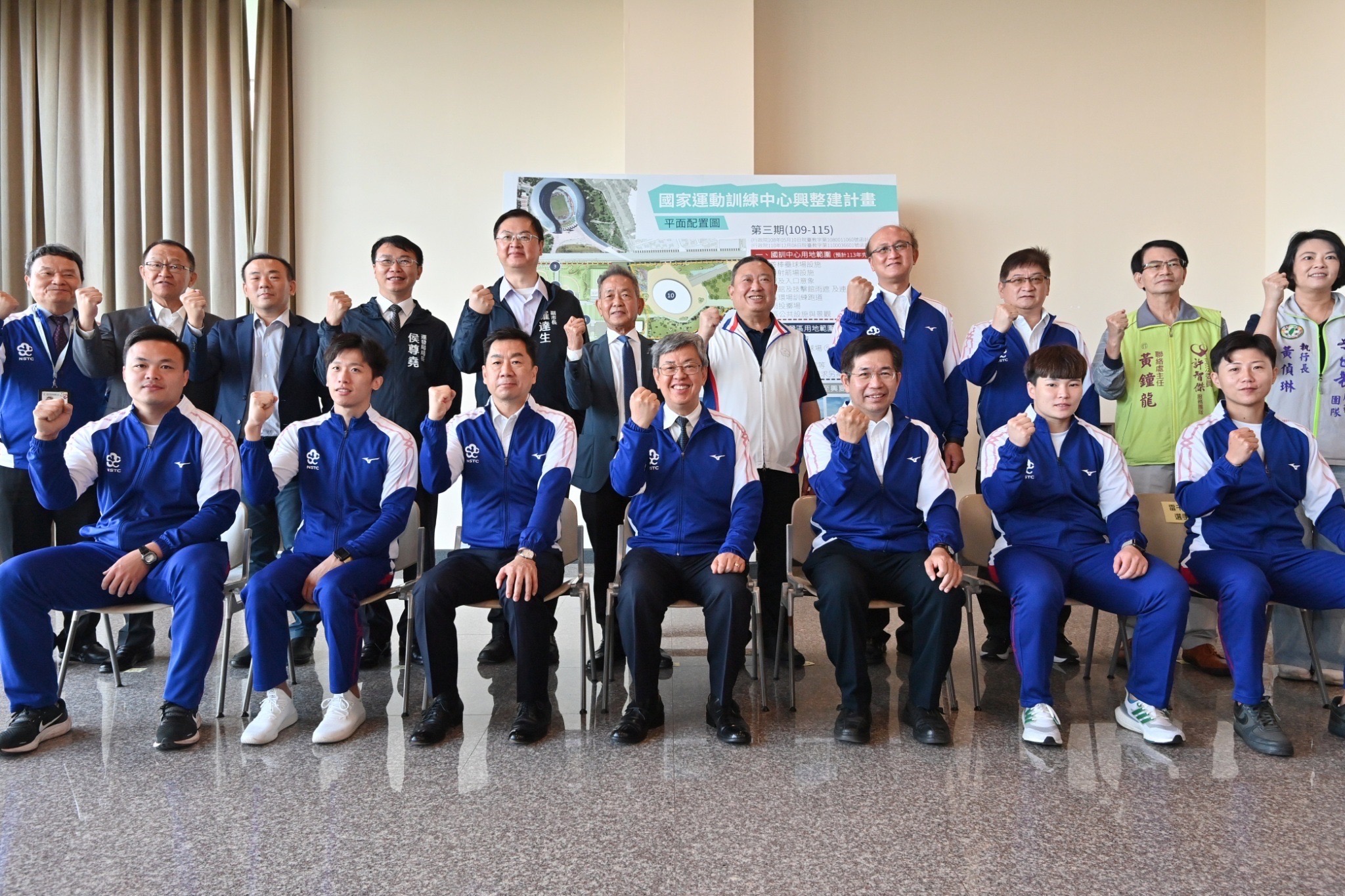 (圖)Premier Chen Chien-jen inspected the National Sports Training Center and National Training Team preparations for the 2021 Chengdu Universiade, 2022 Hangzhou Asian Games and 2024 Paris Olympics.