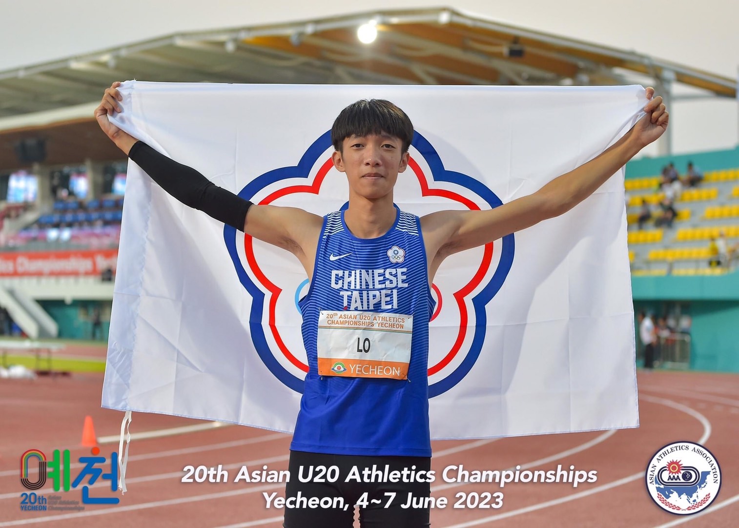 (圖)Taiwan’s Hsieh Yuan-kai took gold in the men’s 110-meter hurdles at the Asian U20 Athletics Championships (provided by the Chinese Taipei Athletics Association). 