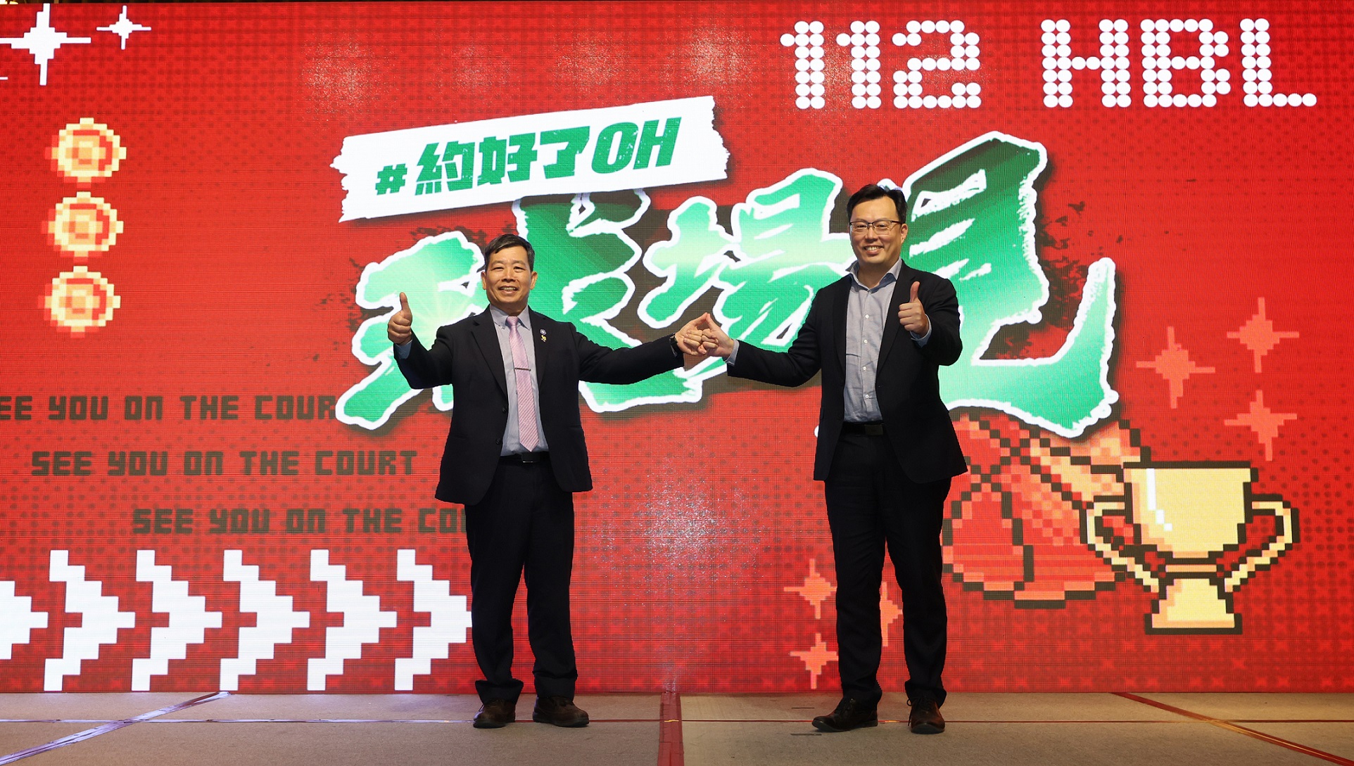 (圖)The qualifiers for the 2023 High School Basketball League (HBL) were launched by SA Director-General Cheng Shih-chung (right) and president of the Chinese Taipei School Sport Federation Hu Chien-feng (left).