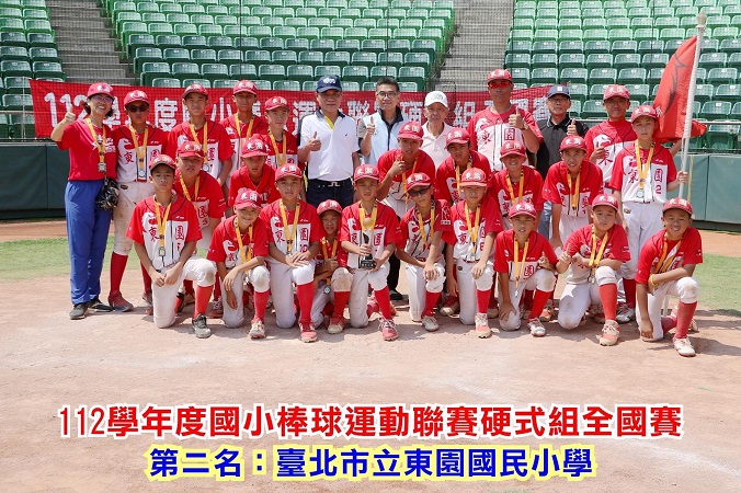 (圖)Taipei Dong Yuan Elementary School won second place in the 2024 Elementary School Baseball League Hardball National Competition.