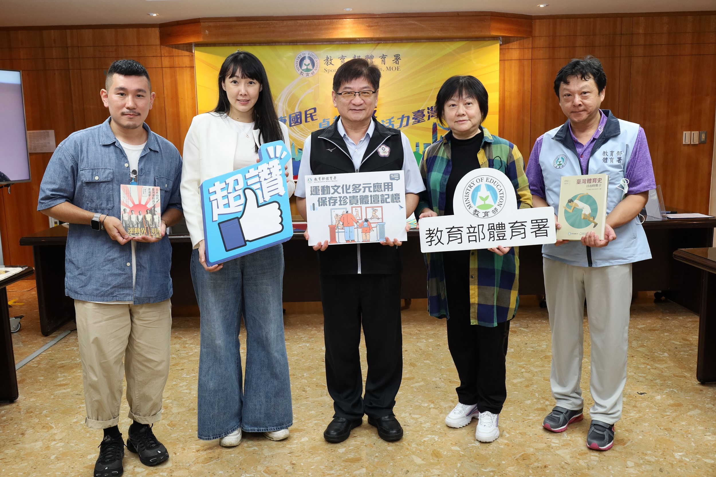 (圖)Deputy Director-General of the Sports Administration (SA) Hung Chih-chang explained that the SA has promoted the preservation of sports culture since 2017 and has placed the results on the sports digital archives platform. The public is welcome to click and browse. (Middle: Hung Chih-chang)
