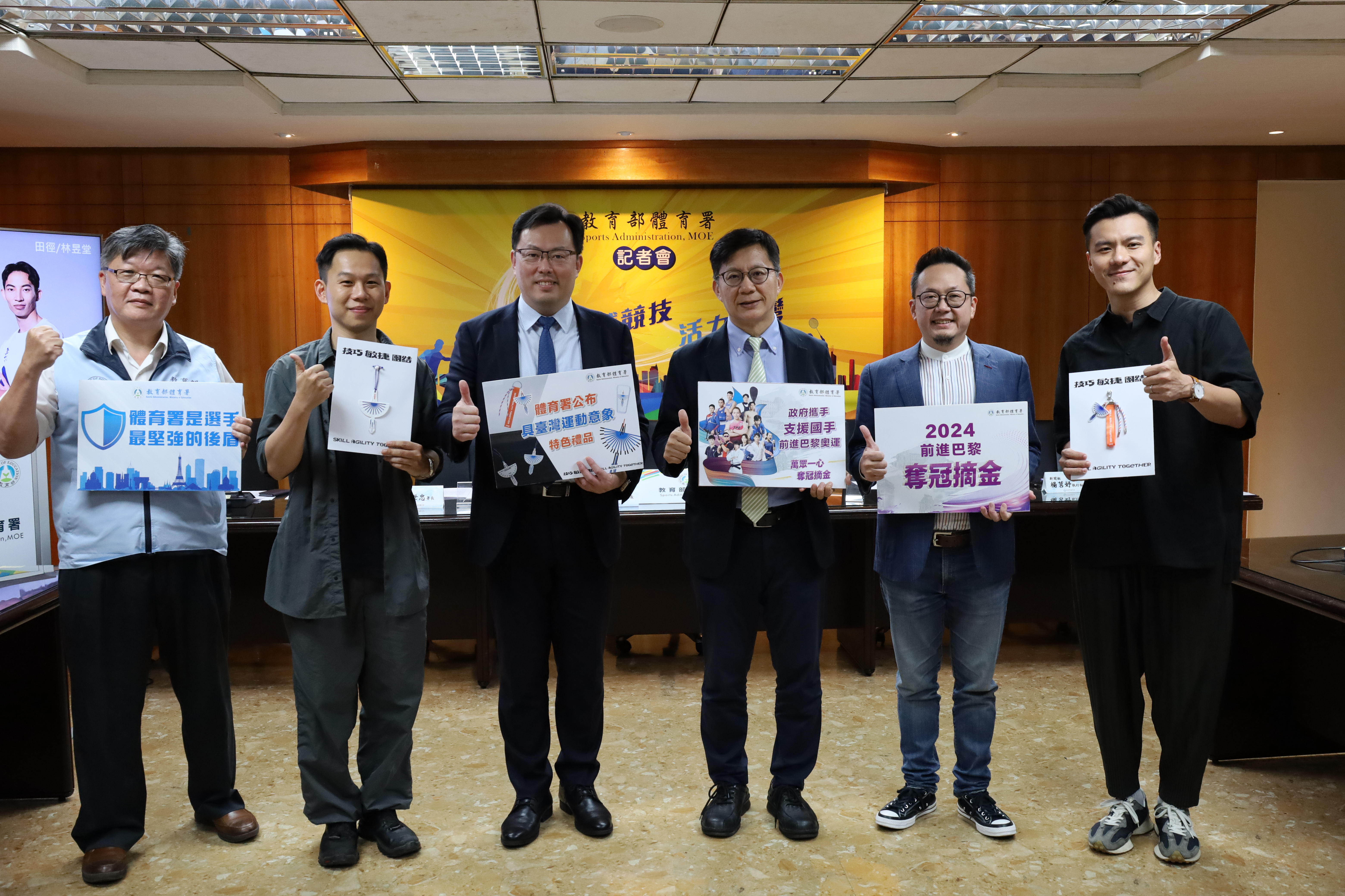 (圖)The SA is cooperating with various agencies and units with regard to Paris Olympic relay stations, flight arrangements, sports science and other support, fully assisting athletes and coaches so they have no worries in competition at the Olympic Games.