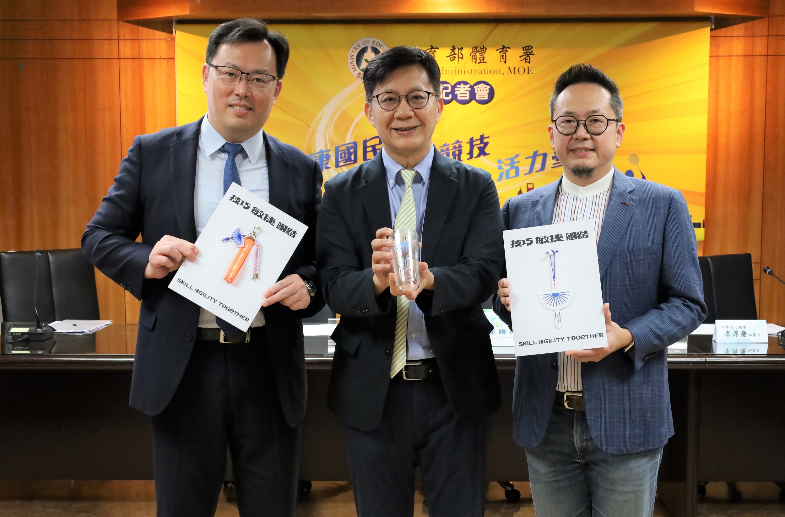 (圖)The SA has created Taiwan-distinctive gifts to allow Taiwanese athletes participating in the Paris Olympics and Paralympic Games to conduct international exchanges and deepen friendship among the athletes.