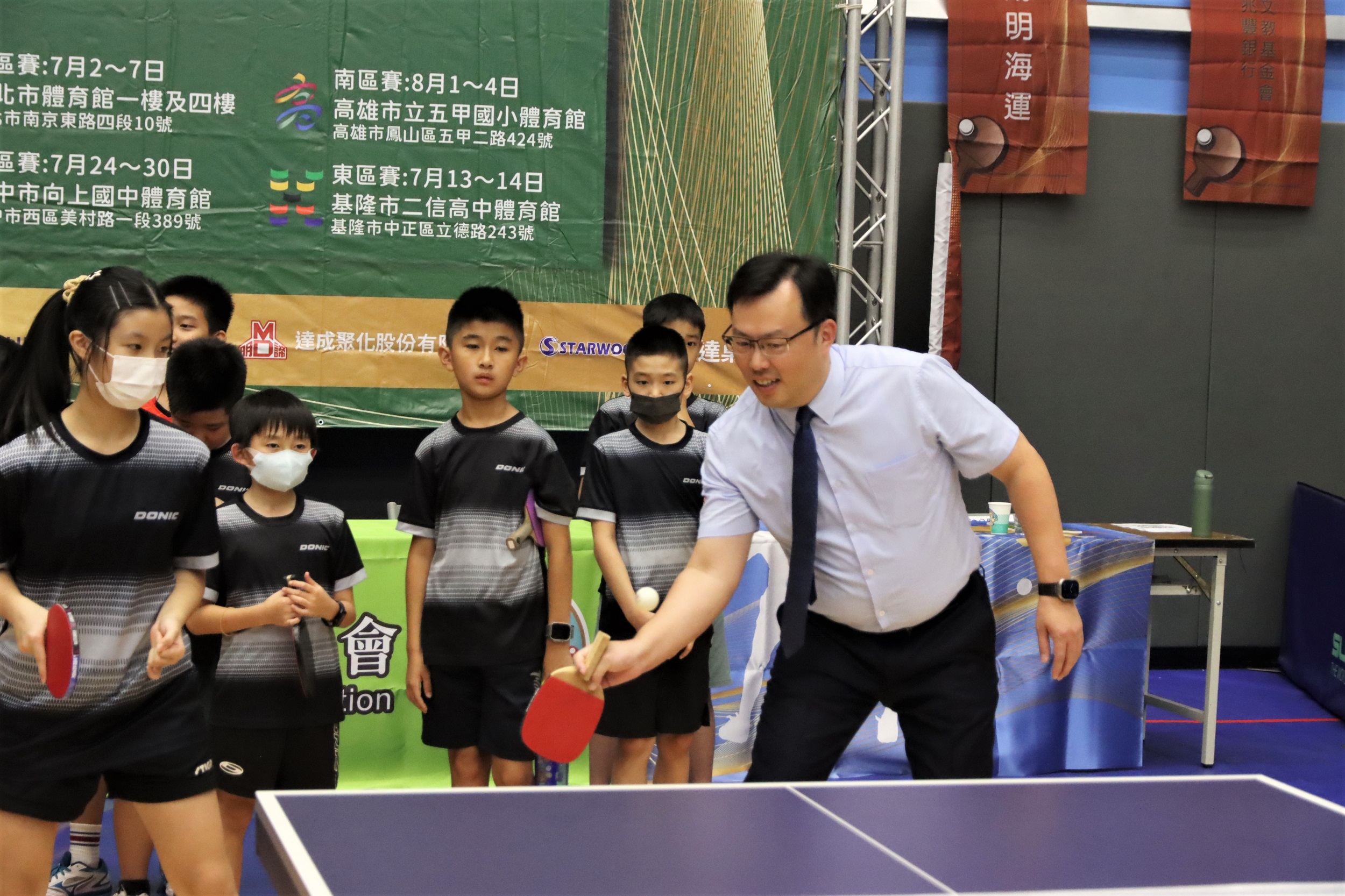 (圖)Director-General of the SA Cheng Shih-chung attended the opening press conference of the 