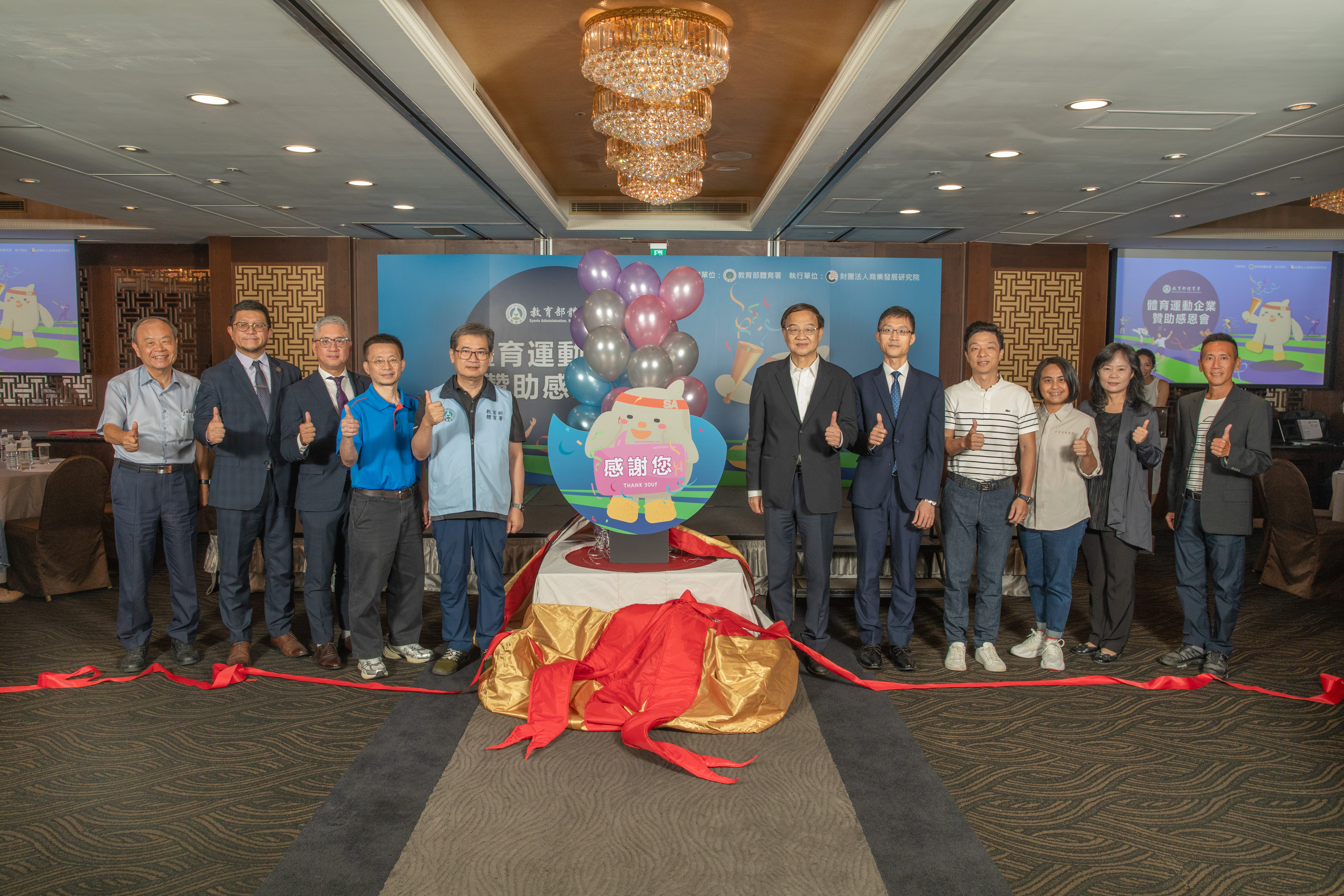 (圖)Group photo at the northern session of 