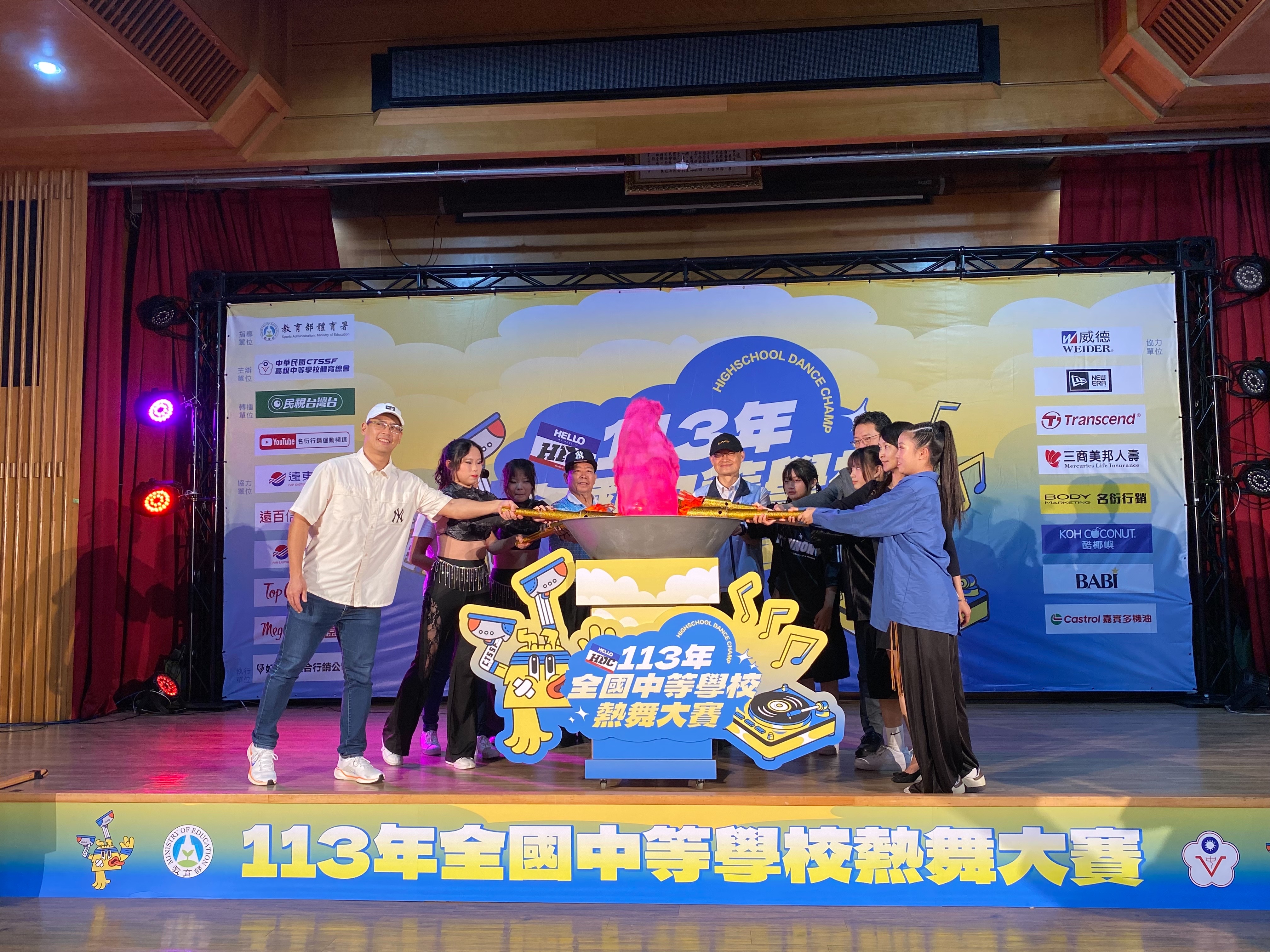 (圖)Tsai Chung-yi, director of the School Physical Education Division of the SA, attended the final press conference of the 