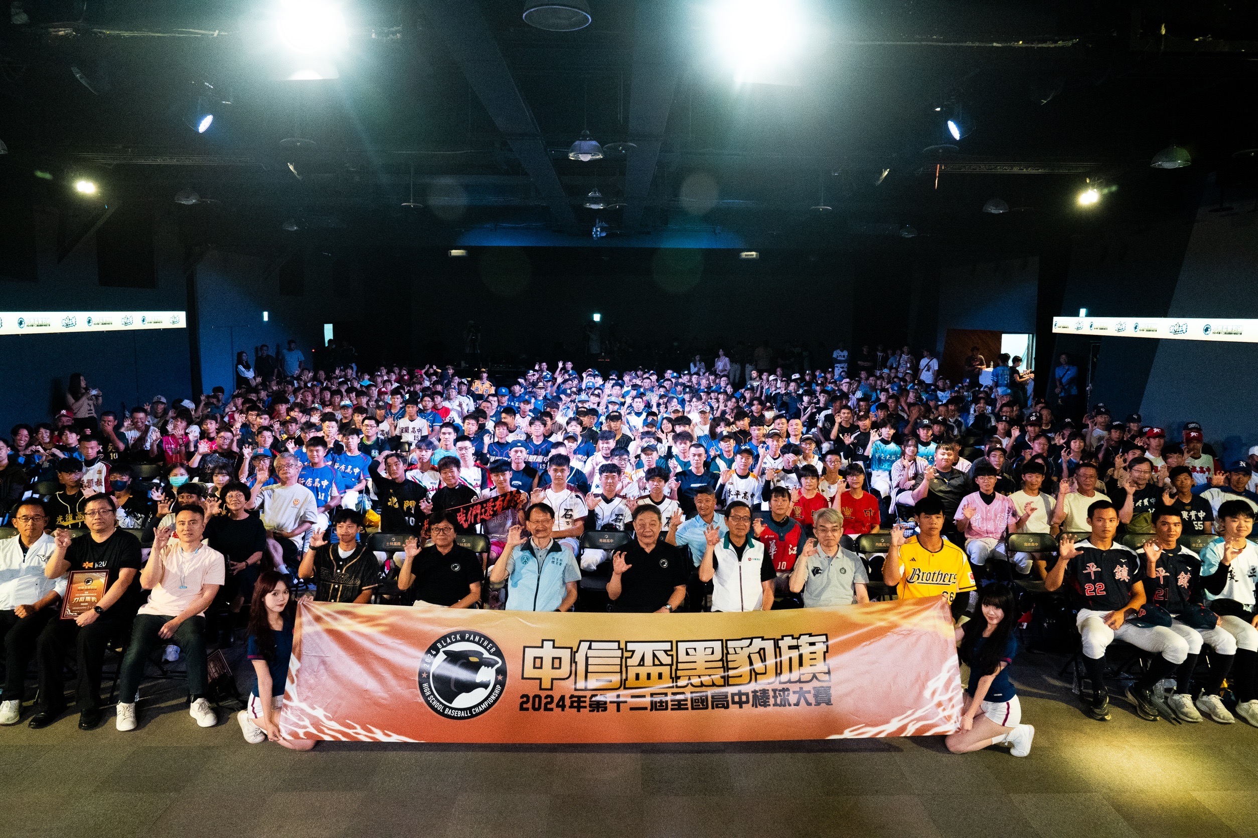 (圖)Tsai Chung-yi, Director of the School Physical Education Division, expressed the hope that Taiwanese high school boys and girls will actively sign up to participate in the Black Panther High School Baseball Competition and make baseball part of their lives.