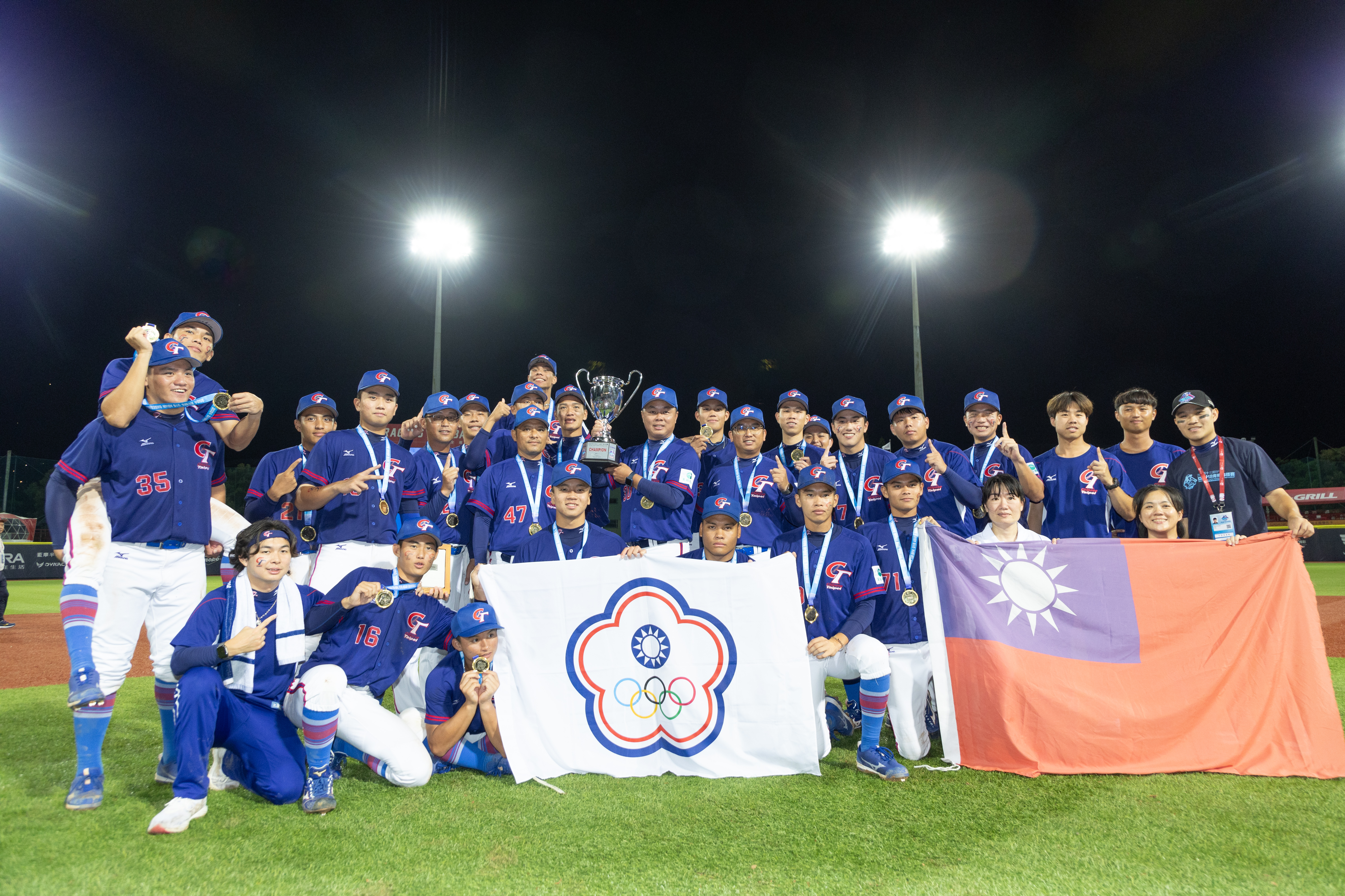 (圖)Taiwan won the U-18 Asian Baseball Championship and qualified for the U-18 Baseball World Cup.