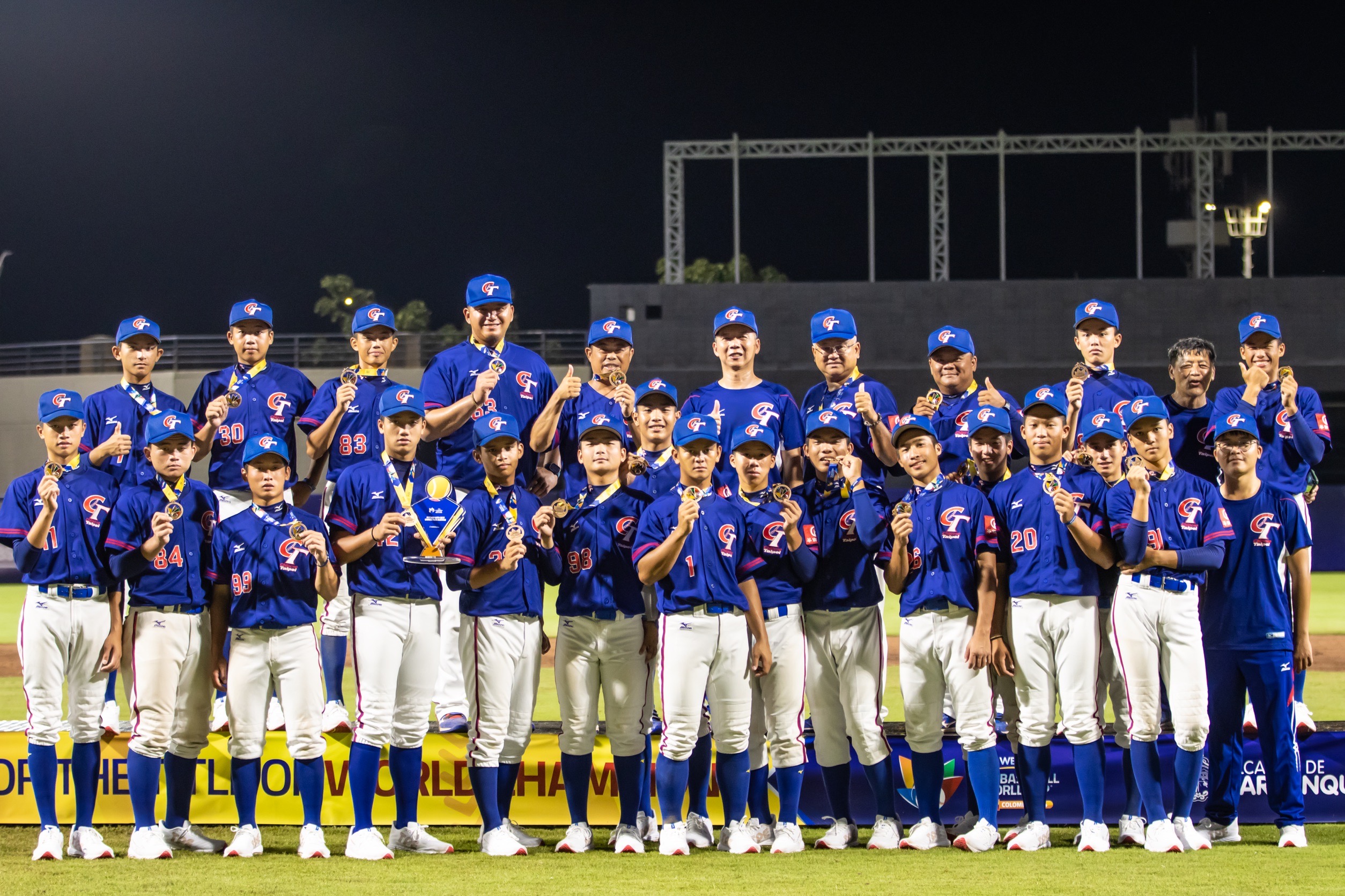 (圖)Taiwan won third place for the third time in a row at the U-15 Baseball World Cup.
