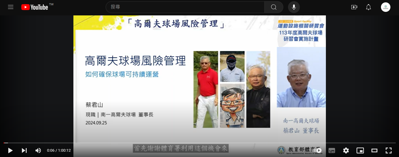 (圖)Through the 