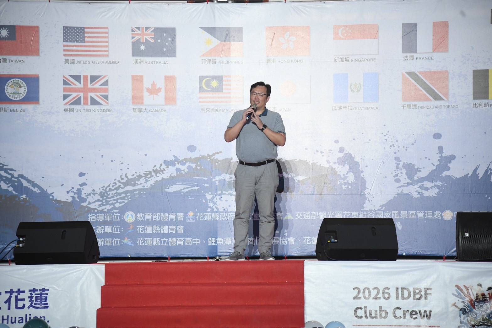 (圖)SA Director-General Cheng Shih-chung attended the 