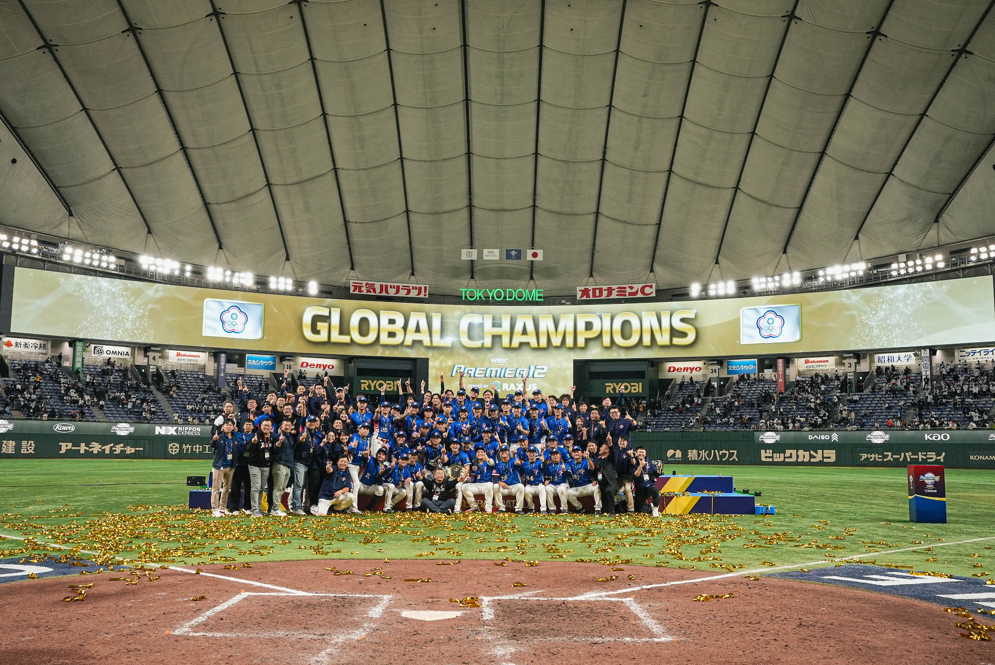 (圖)In the WBSC Premier 12 2024,Taiwan defeated Japan 4-0 to win the championship, marking our best result ever in the competition. It was the product of the hard work of the national team’s coaches, players, and administrative and logistics teams.
