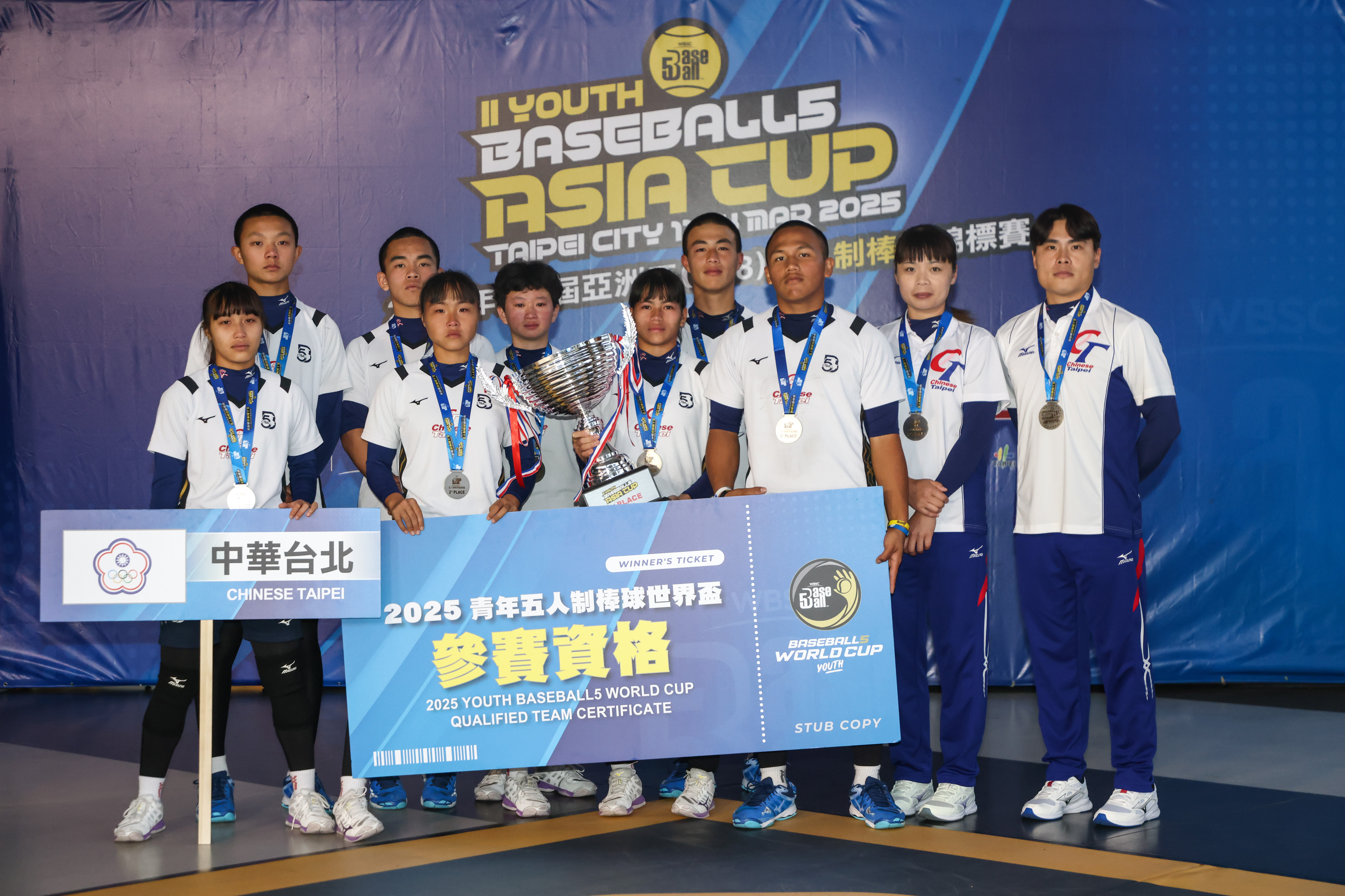 (圖)Taiwan came second in the Youth Baseball5 Asia Cup 2025 and qualified for the Youth Baseball5 World Cup. (Photo provided by the Chinese Taipei Basketball Association)