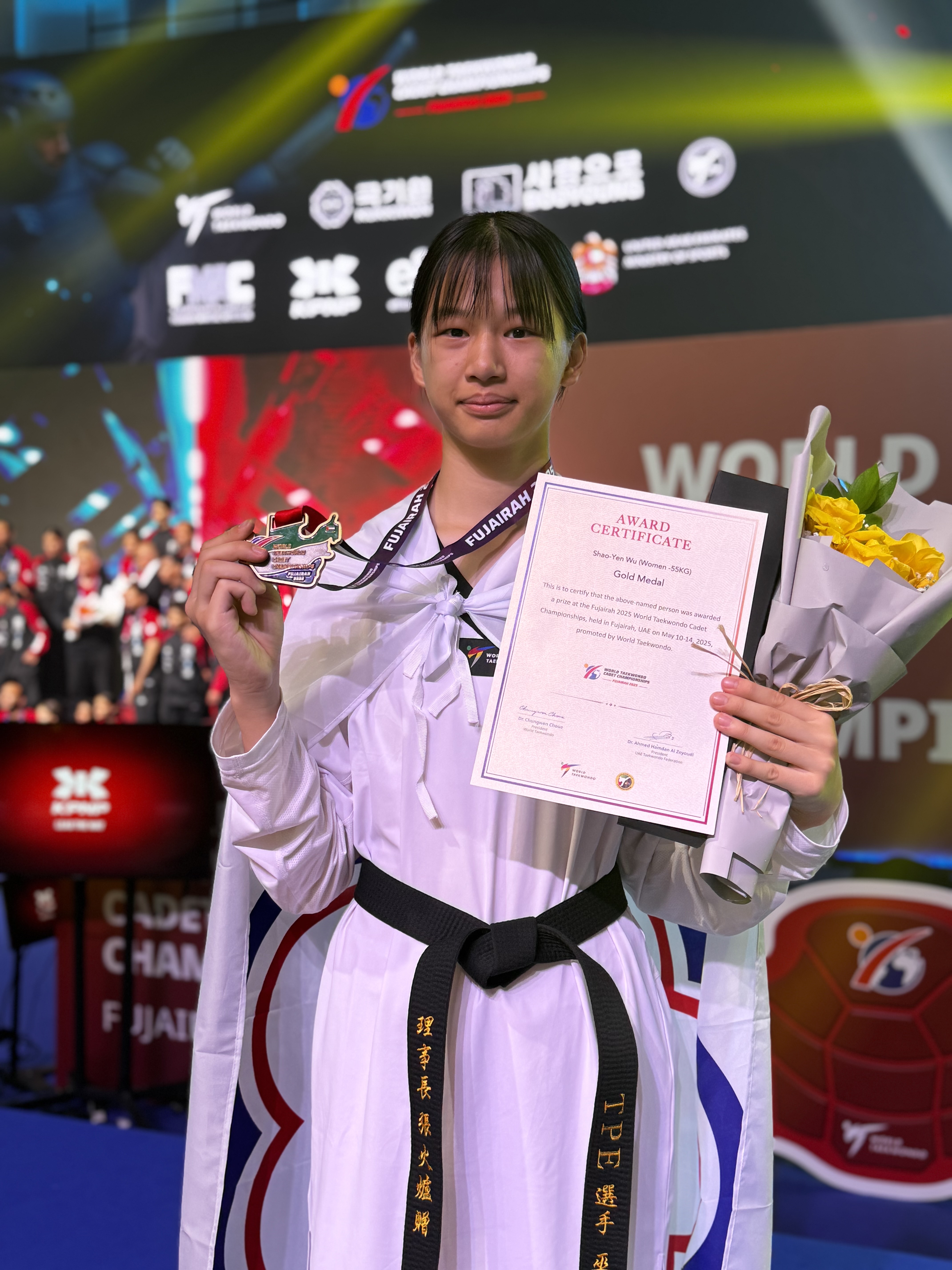 (圖)Taiwanese athlete Wu Shao-yen won the gold medal in the women’s sub-55kg category at the  2025 World Taekwondo Cadet Championships. (Photo provided by the Chinese Taipei Taekwondo Association)