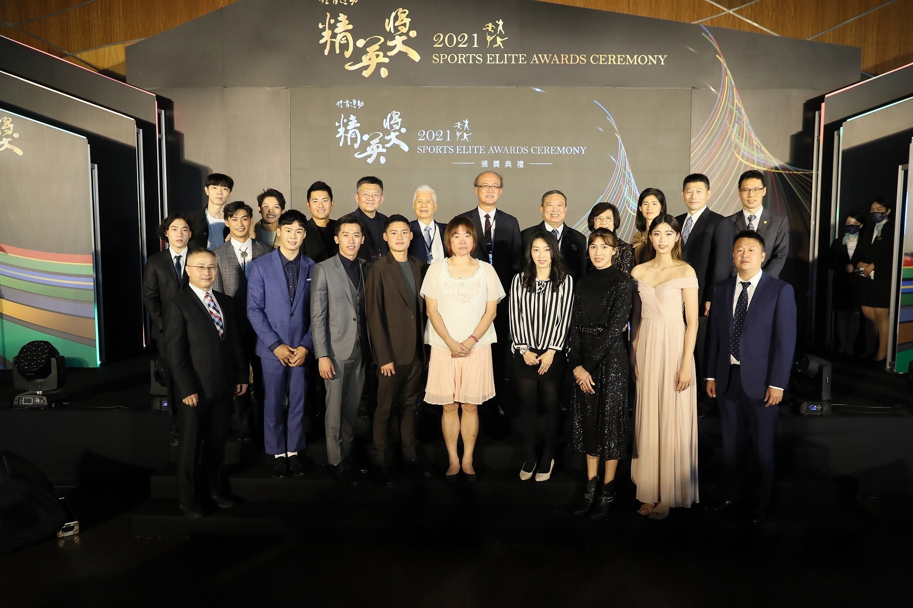 (圖)Group photo after the Sports Elite Awards Ceremony