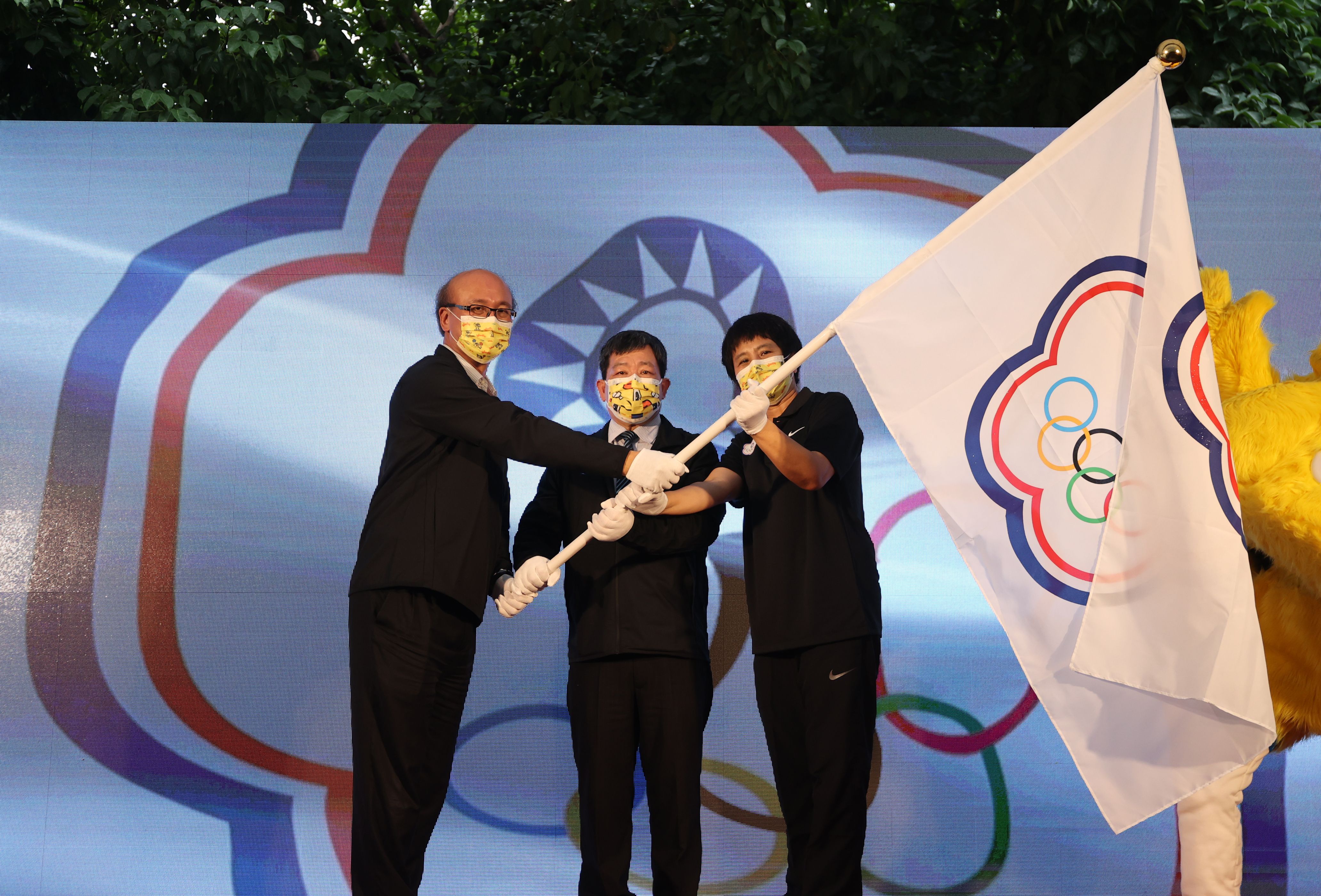 (圖)(附件照片1)1110517-1-Flag awarding ceremony for ISF Gymnasiade Normandy 2022