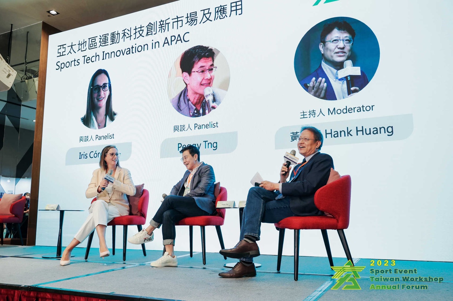 (圖)(附件照片4)1121117-1-Experts and scholars from various countries shared the innovative applications and event cases, pay attention to the implementation of sustainable development in the sports industry, and grasp the new development treds of the times.