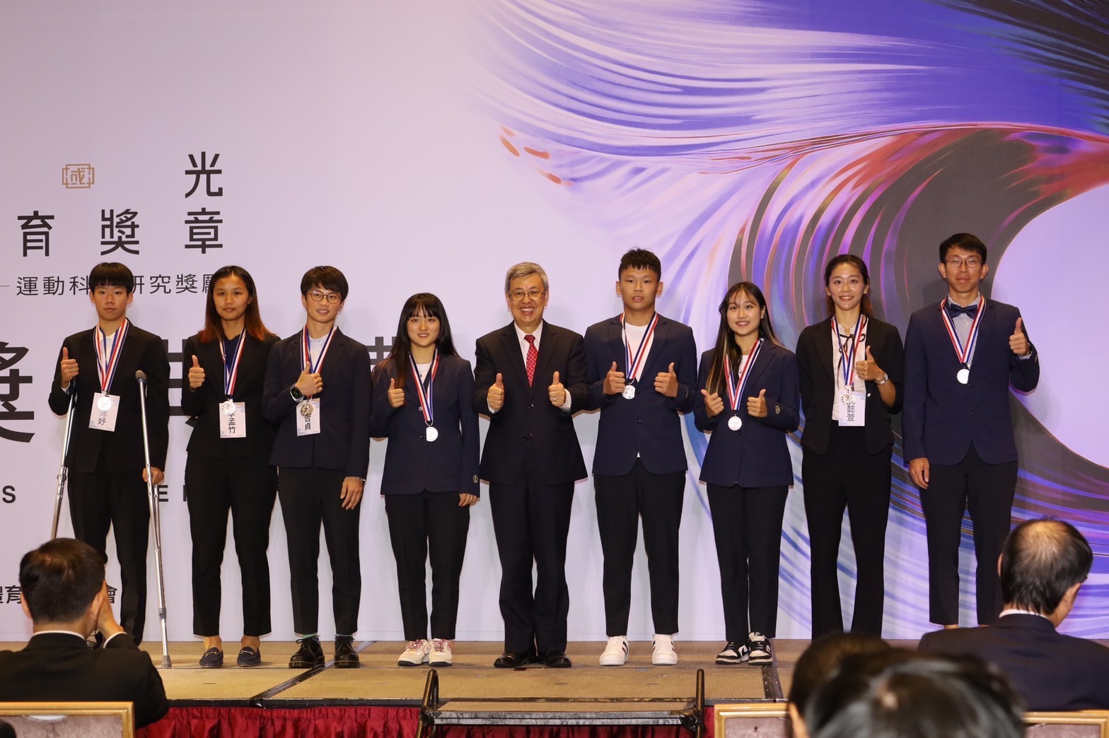 (圖)(附件照片1)1121213-1-Guo Guang Athletic Medal and Sports Science Research Award Presentation Ceremony Upholding Honor and Anticipating Remarkable Achievements at the Upcoming Olympic  Games.