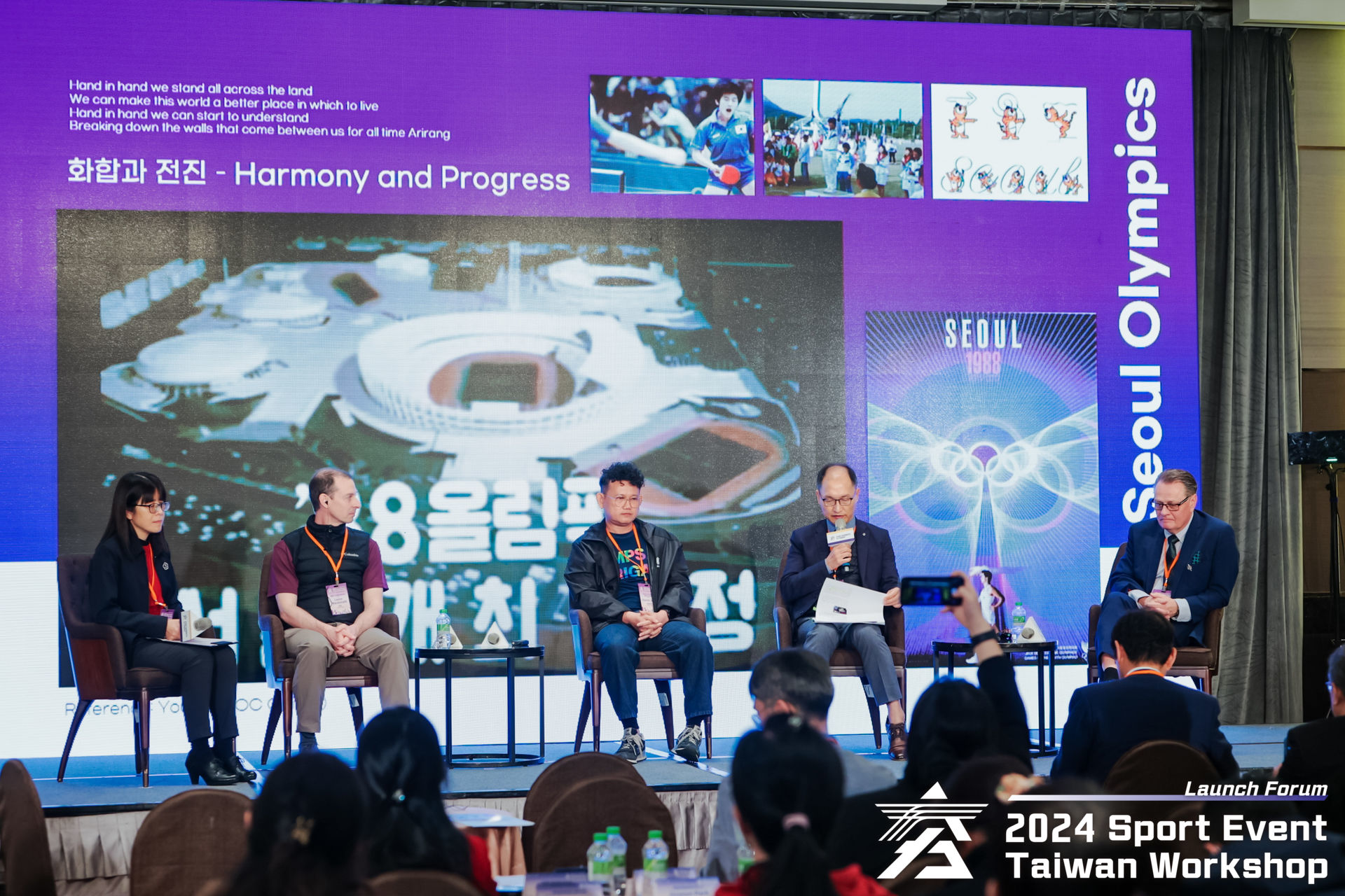 (圖)The forum featured speakers from international partners such as Finland, Canada, Thailand, and South Korea, as well as guests including the official representative of Malaysia in Taiwan and representatives from the APEC Secretariat and 12 economies.