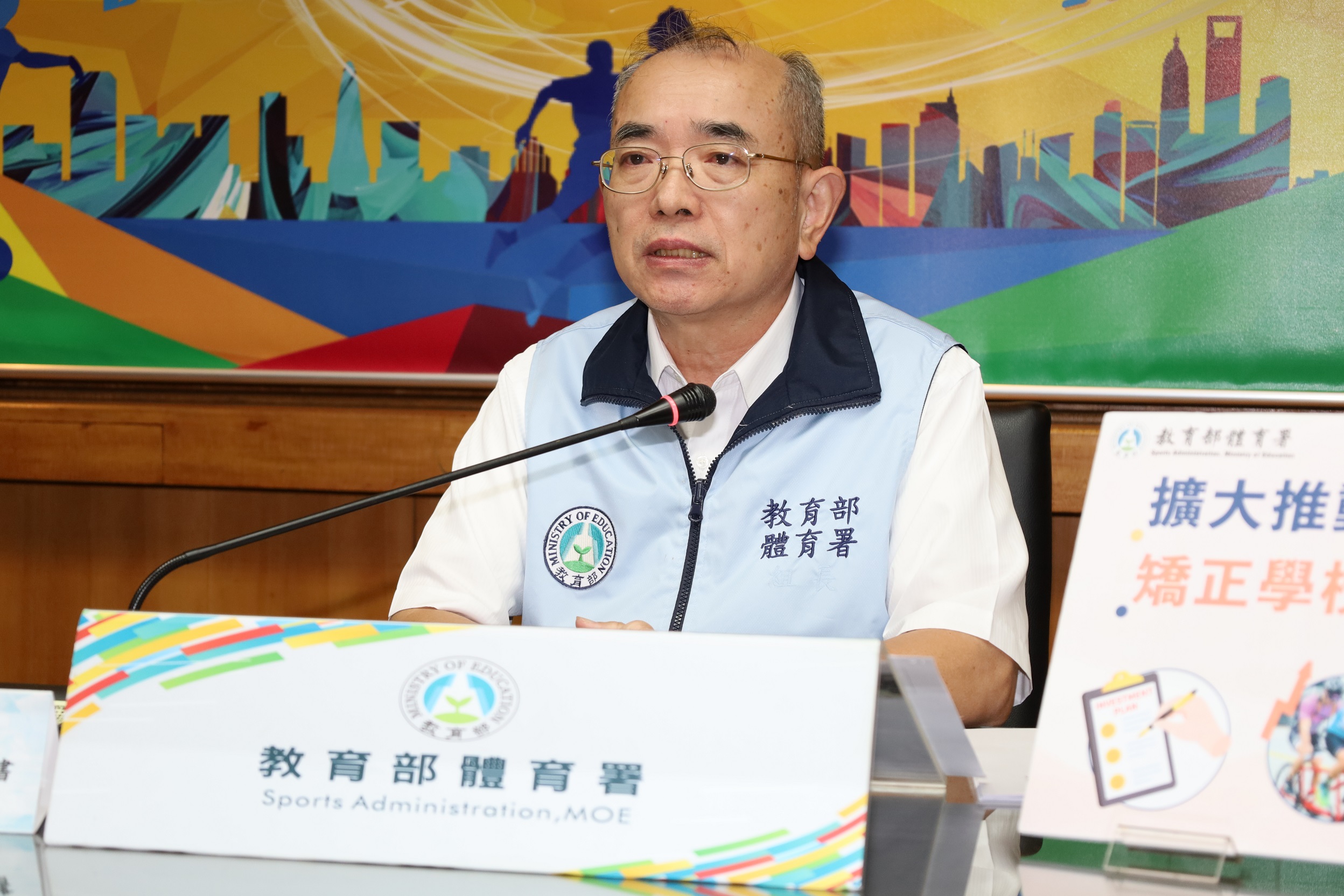(圖)The SA stated that starting from August 1 this year, the student physical fitness test will change sit-ups to supine crunches and add Pacer run