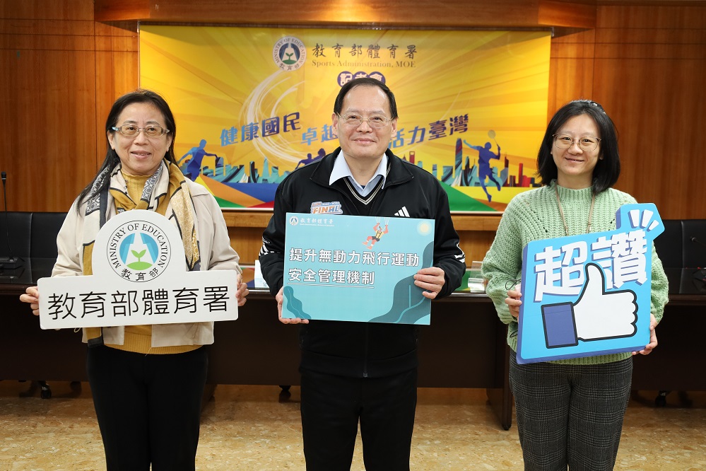 (圖)The pilot measures include three main themes1. Introducing the pilot IMSAFE self-review mechanism, promoting a consumer safety review mechanism and enhancing risk awareness.