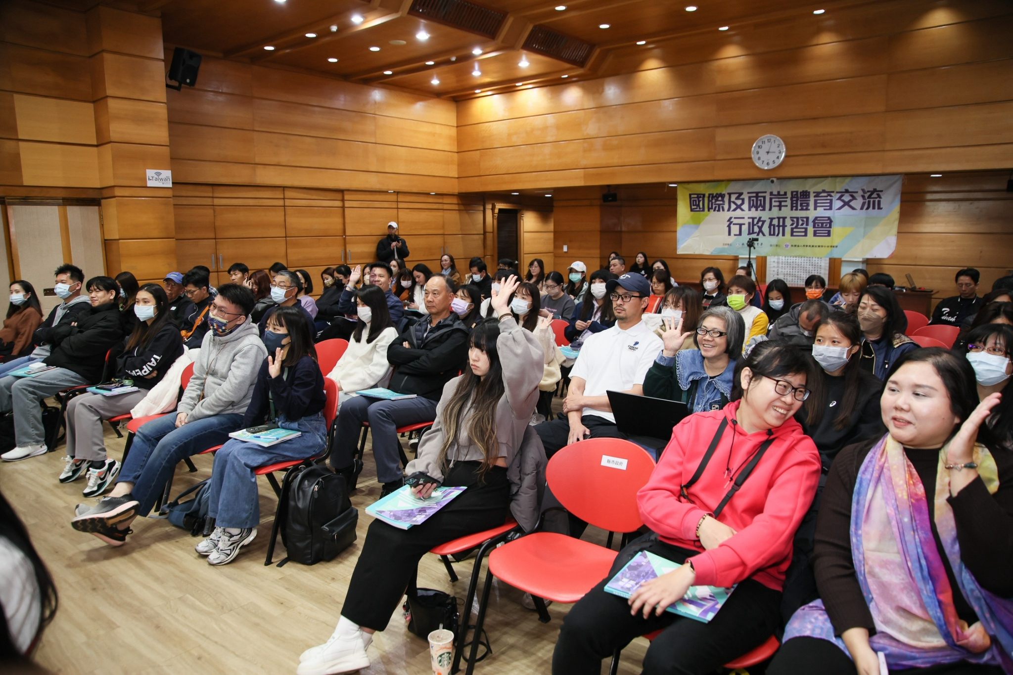 (圖)The seminar included the latest information on international and cross-strait sports exchanges, international competition funding execution, and administrative work matters for attention.